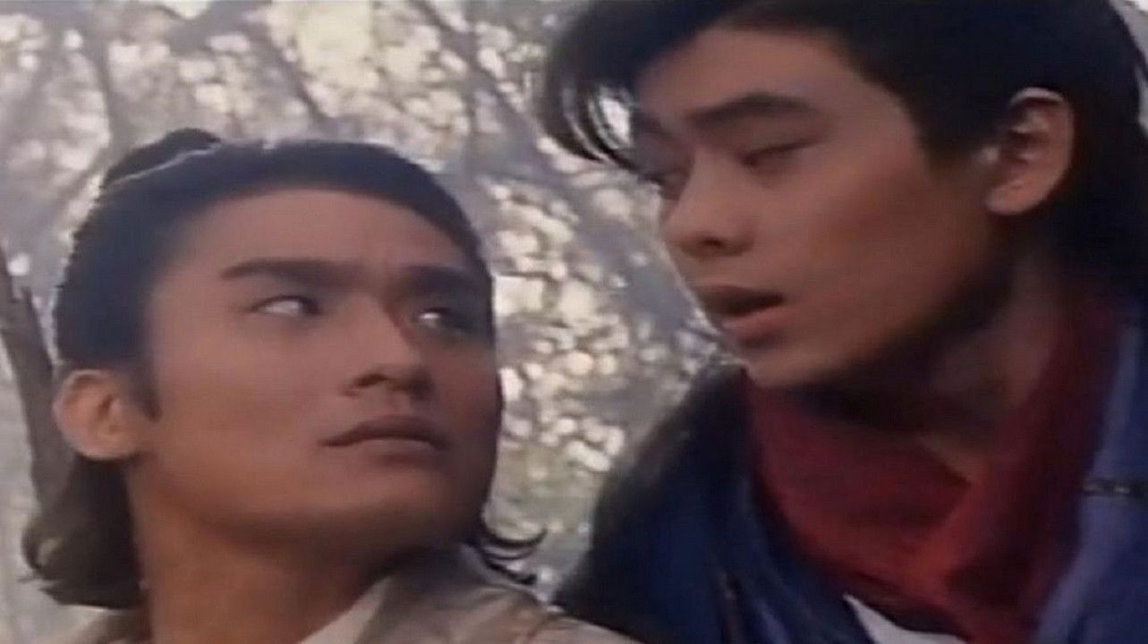 Flying Dagger Background