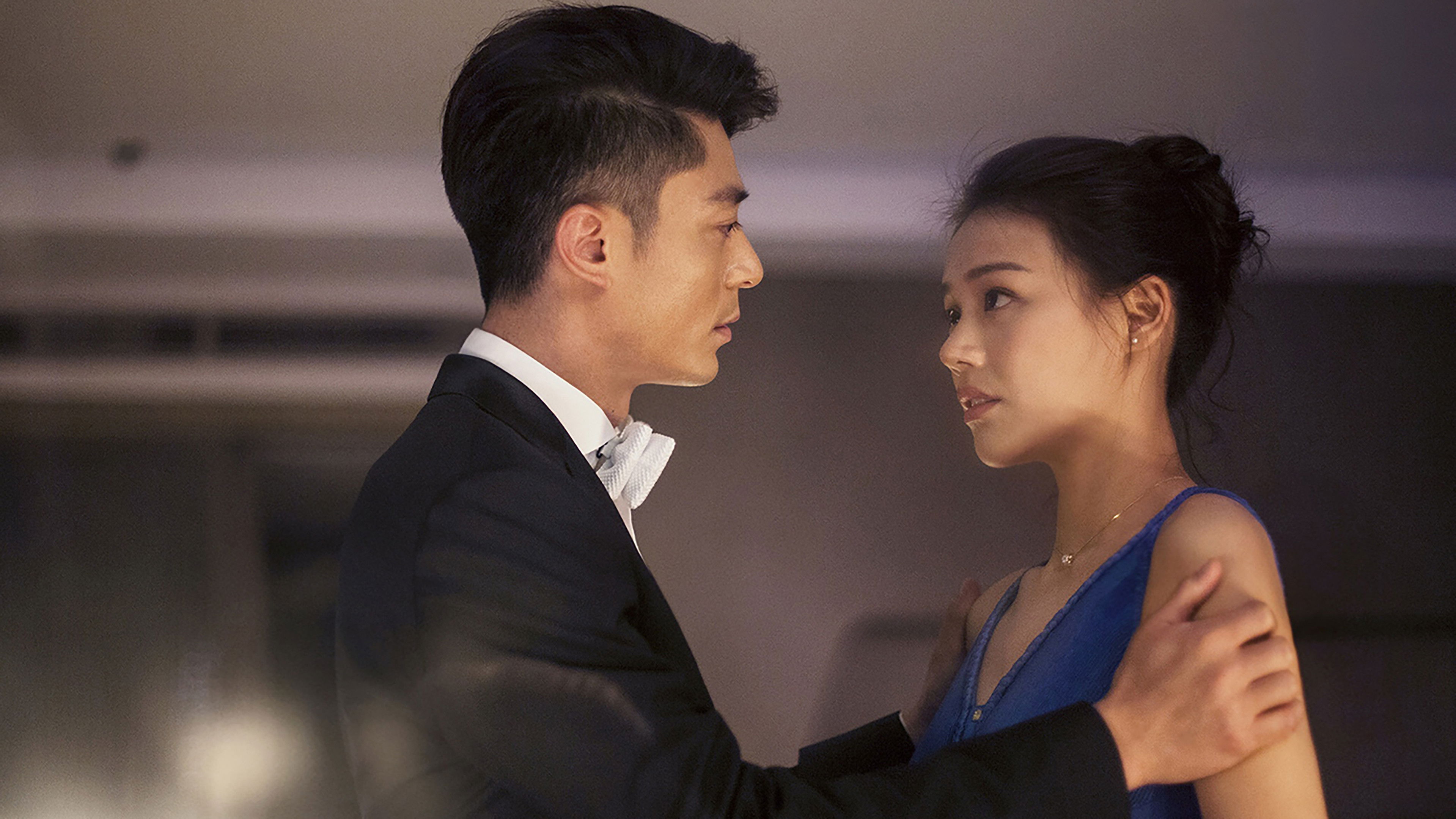 Love Me If You Dare Background