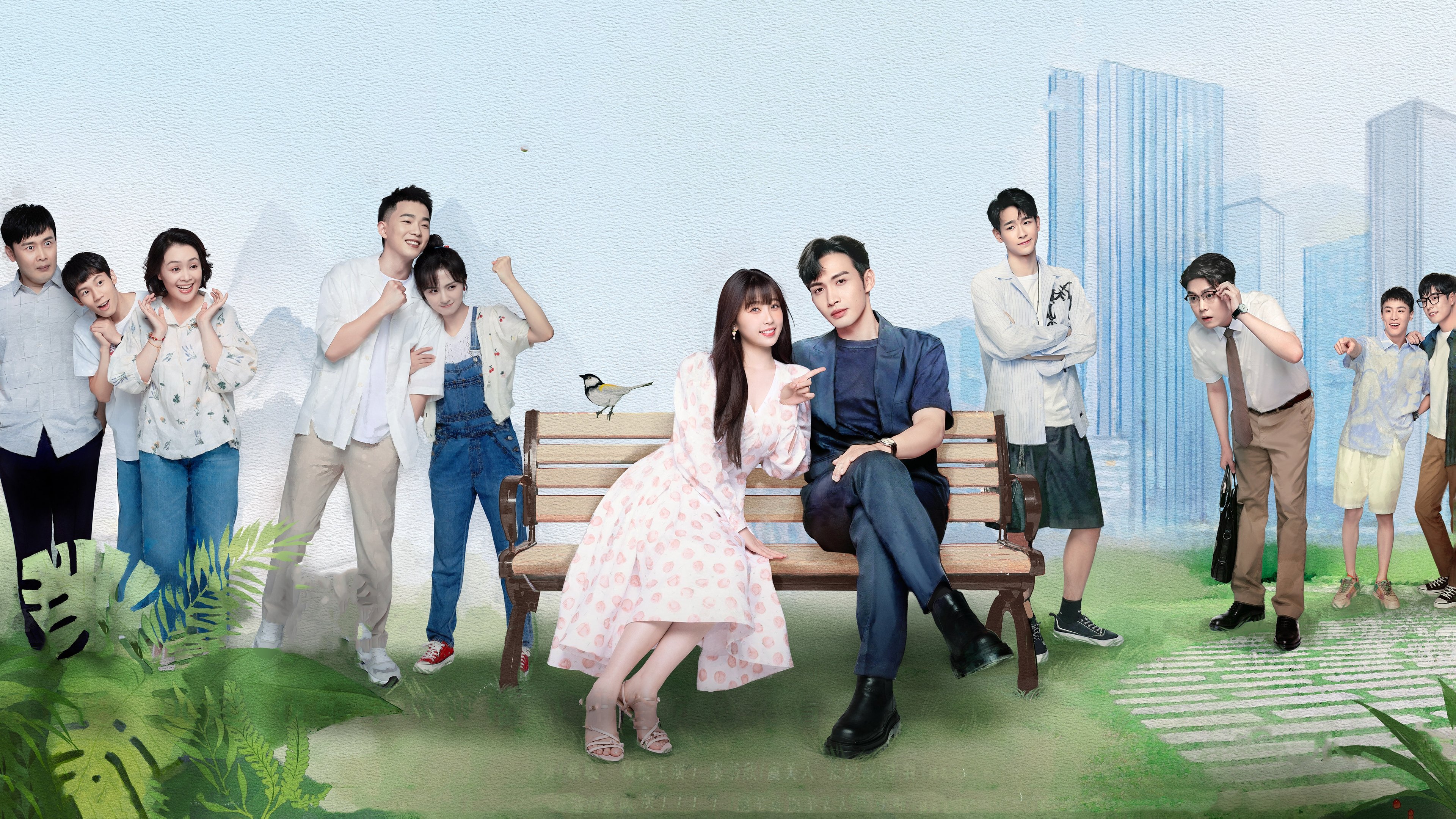 A Romance of the Little Forest Background