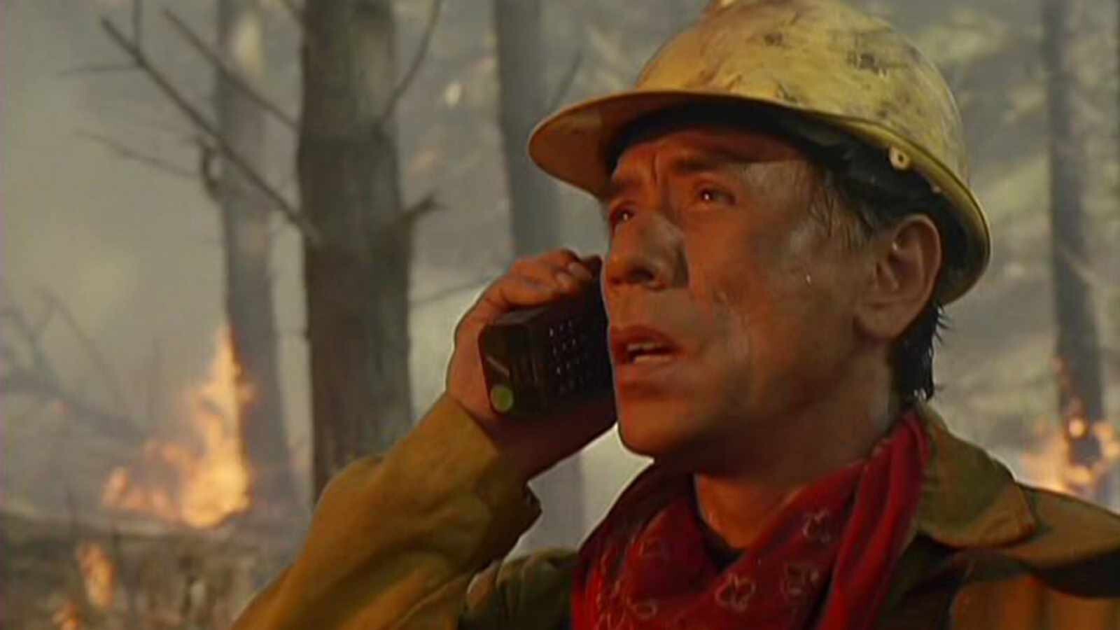 Superfire Background