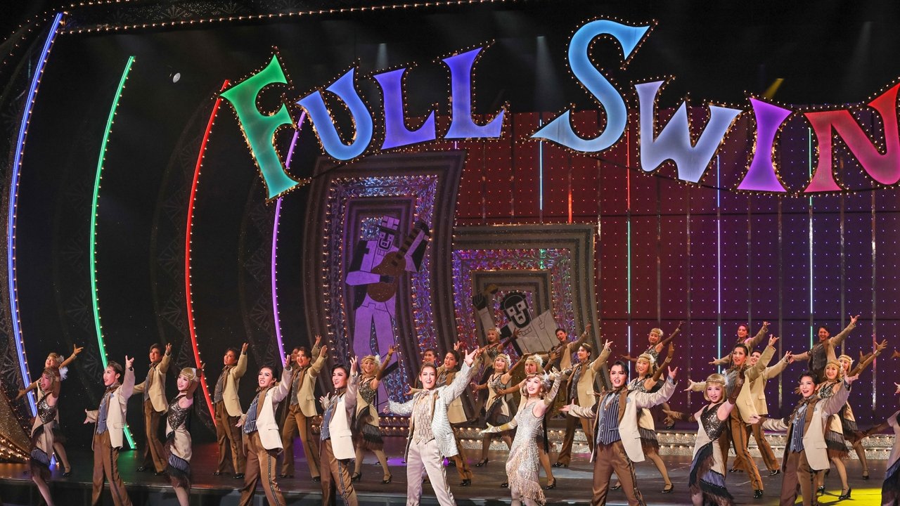 FULL SWING! Background