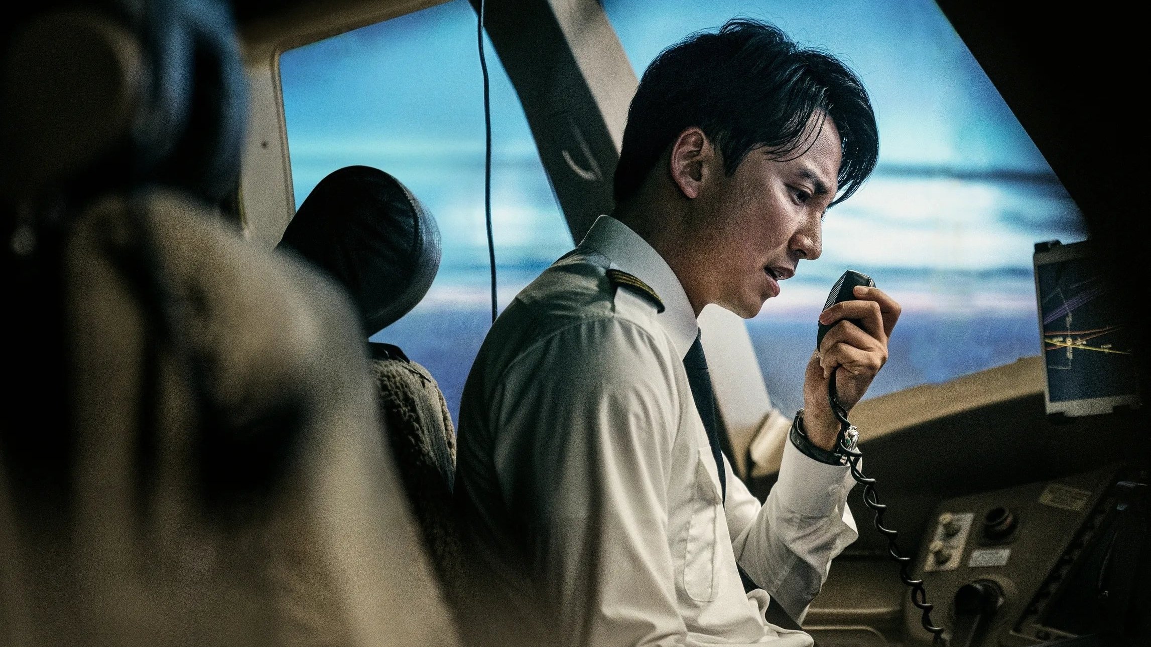 Emergency Declaration Background