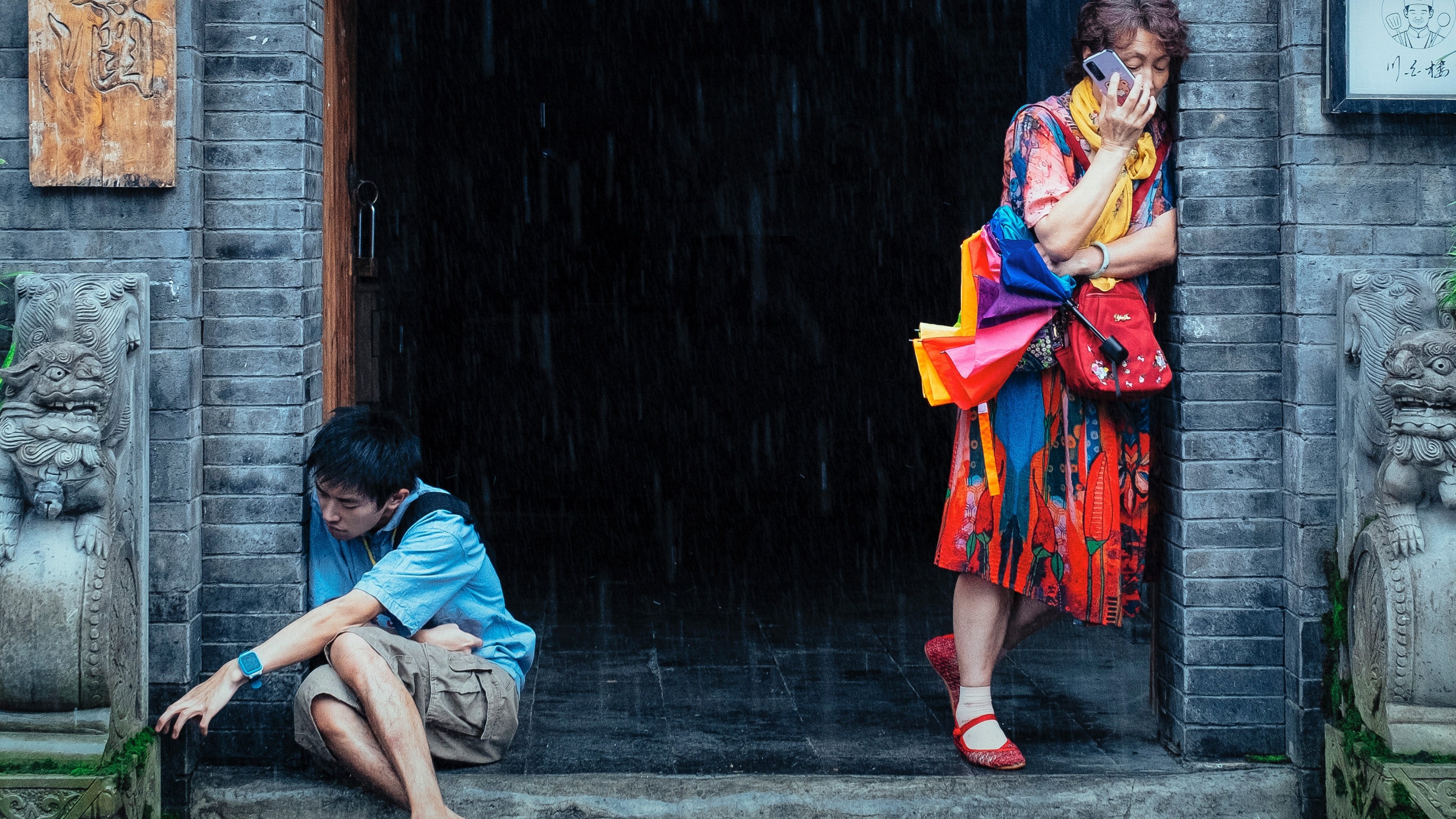 Big World Background