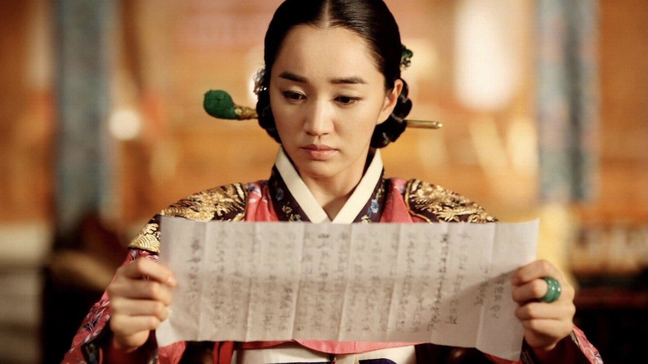 The Sword with No Name Background