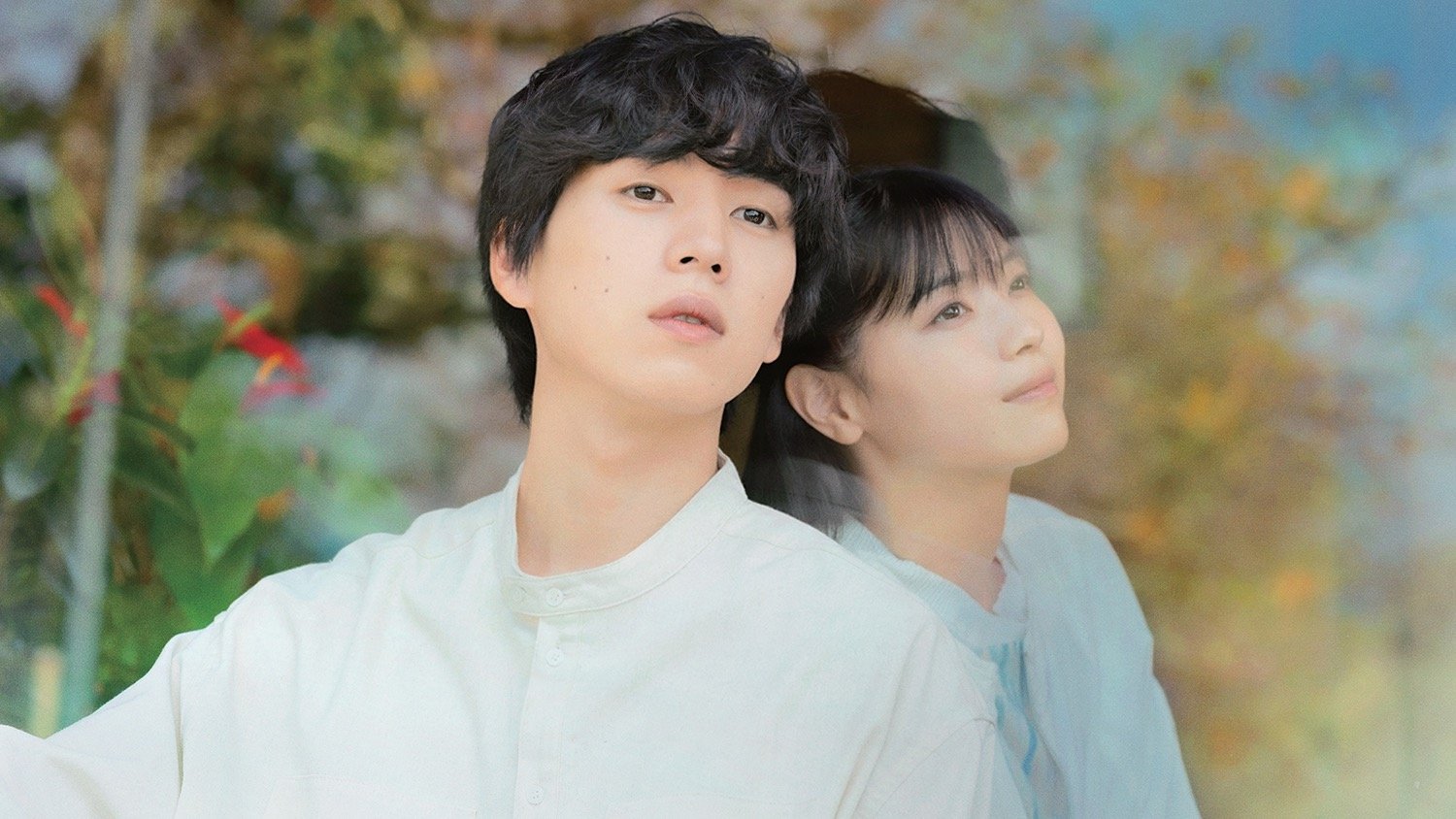 How to Forget You Background