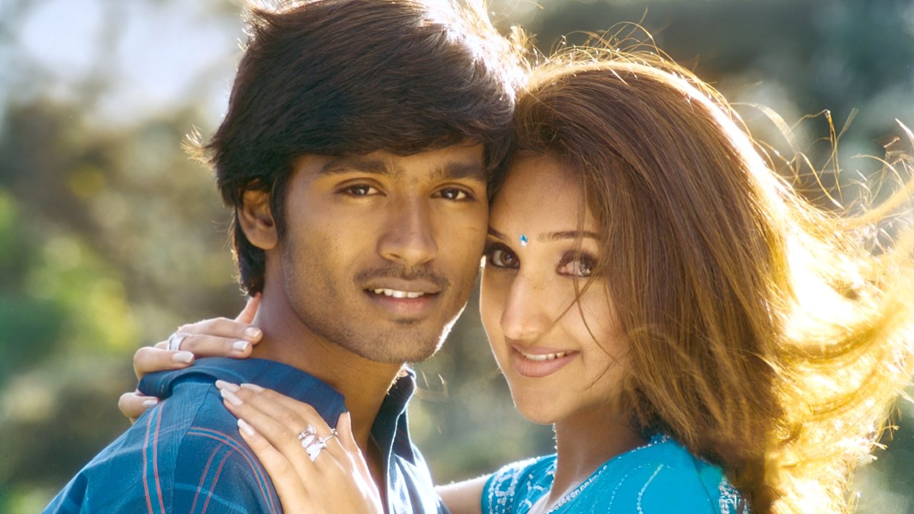 Devathayai Kanden Background