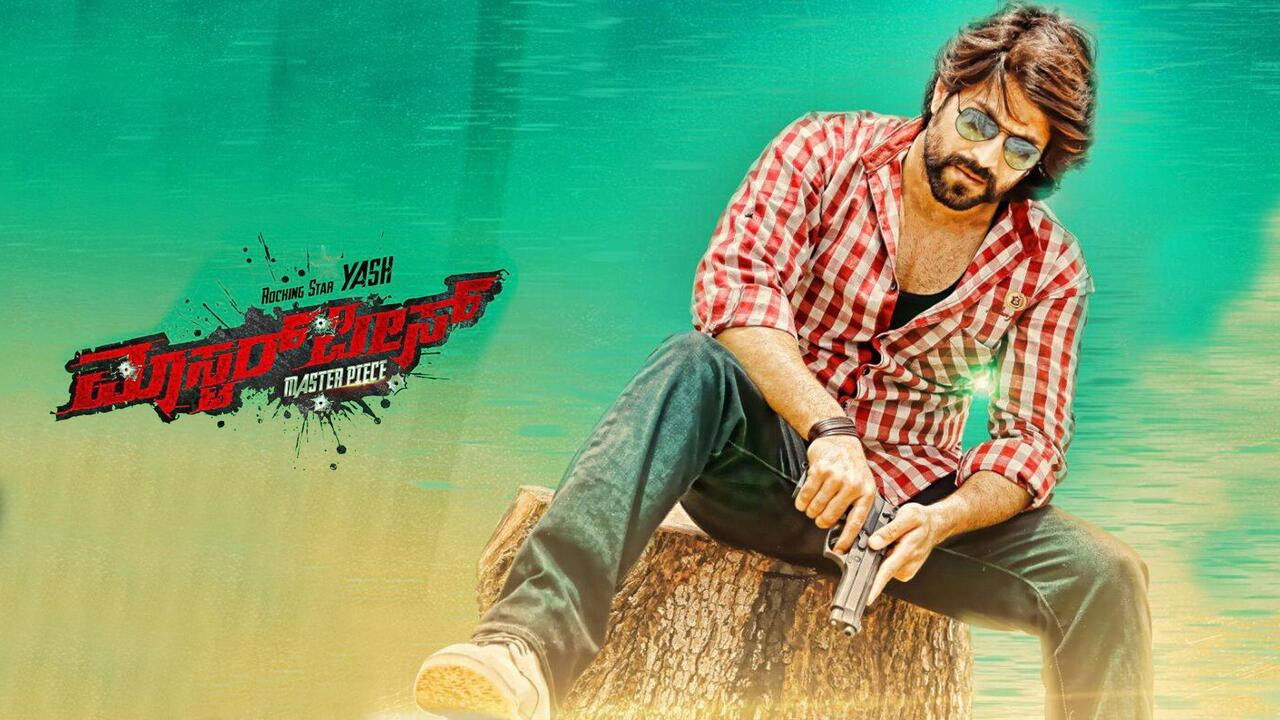 Masterpiece Background