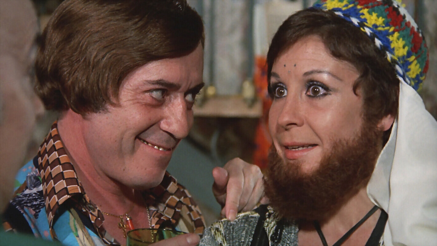 Una pareja... distinta Background