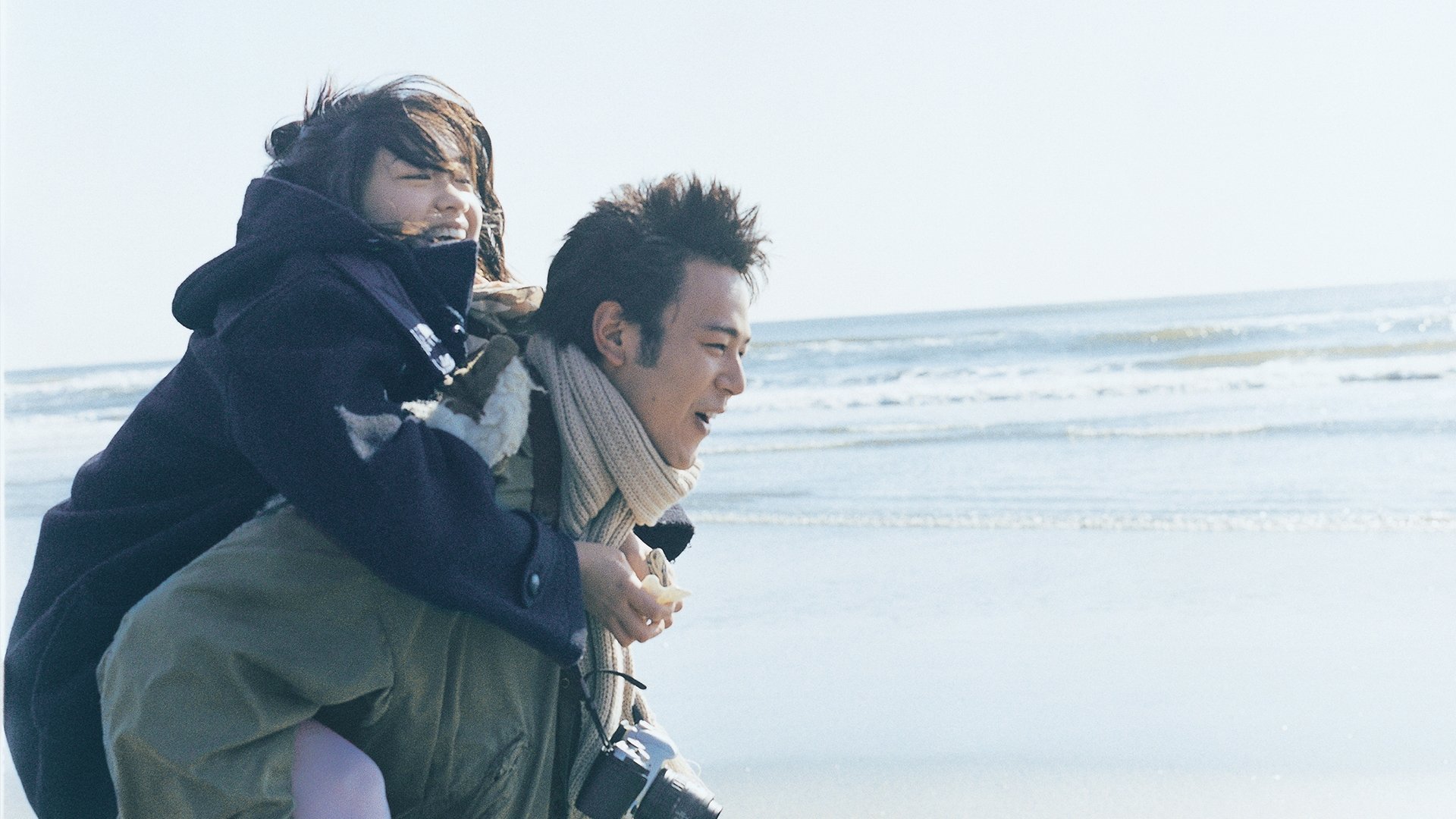 Josee, the Tiger and the Fish Background