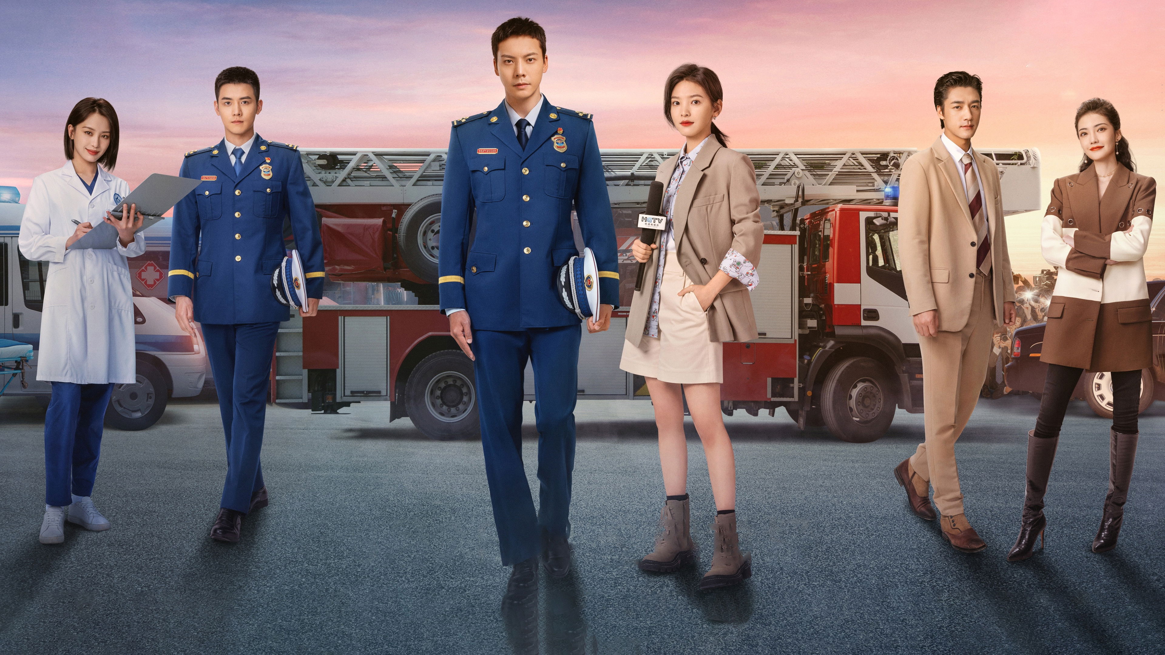 A Date With the Future Background