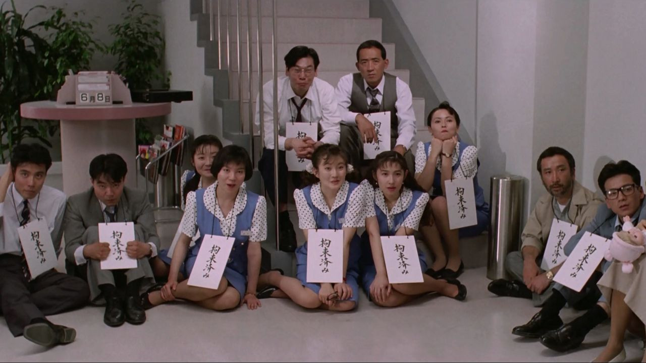 Playtime Never Ends Background