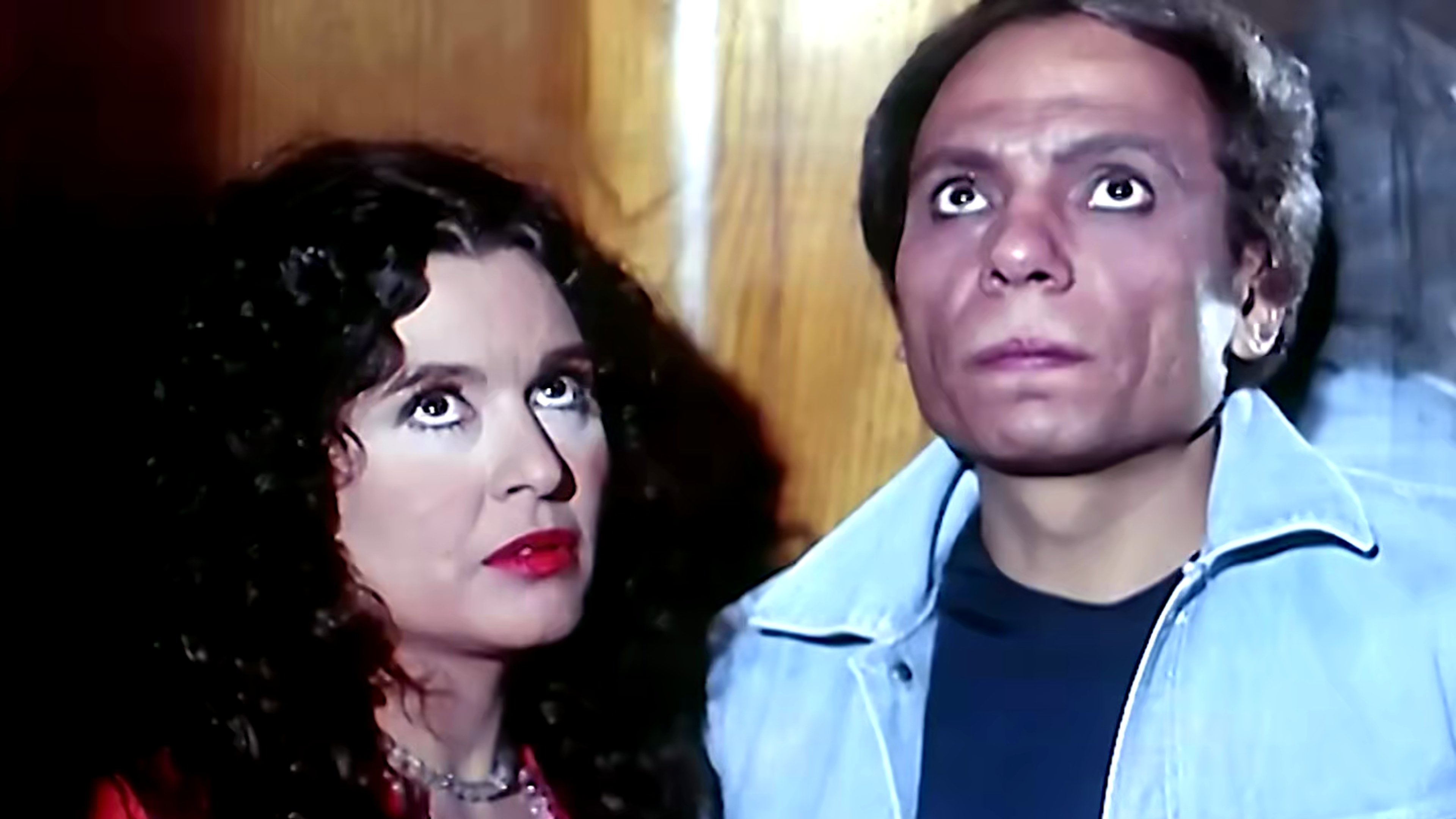 The Suspect Background