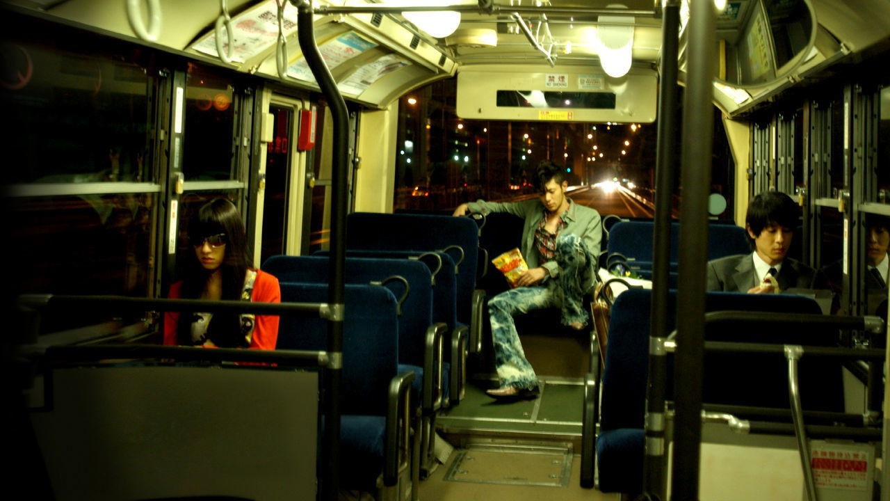 Scrap Heaven Background