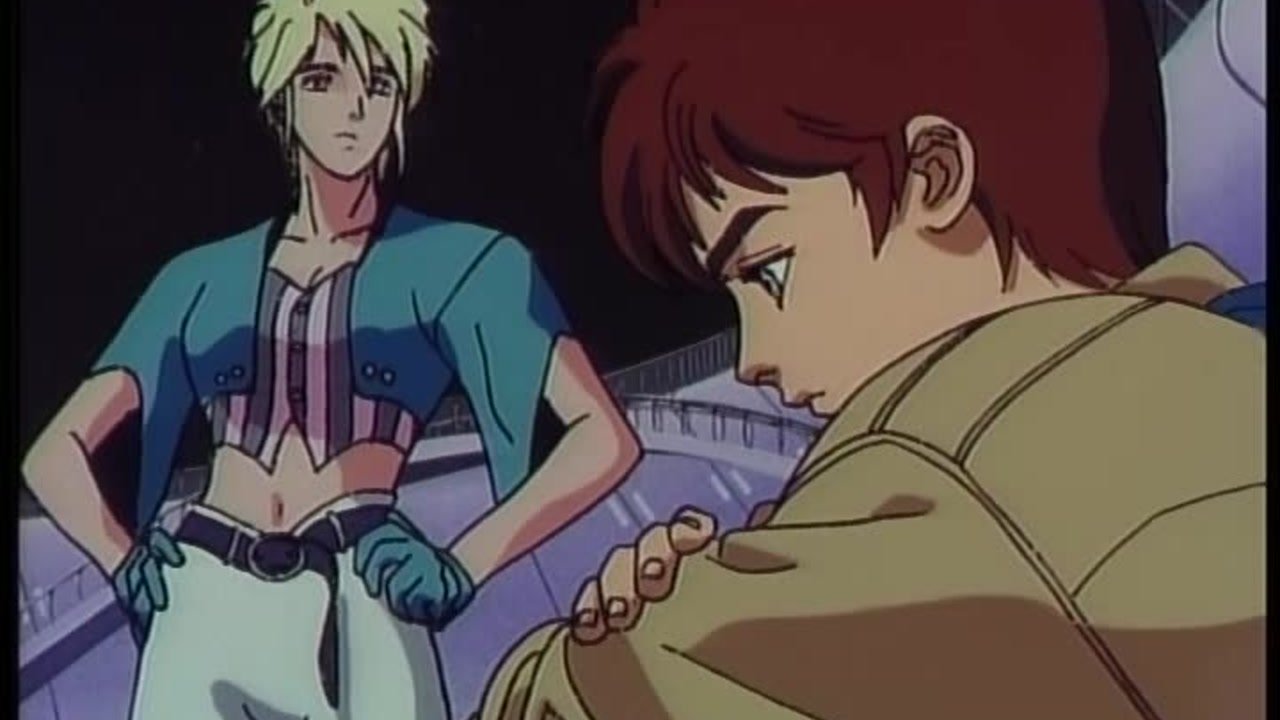 Sol Bianca Background