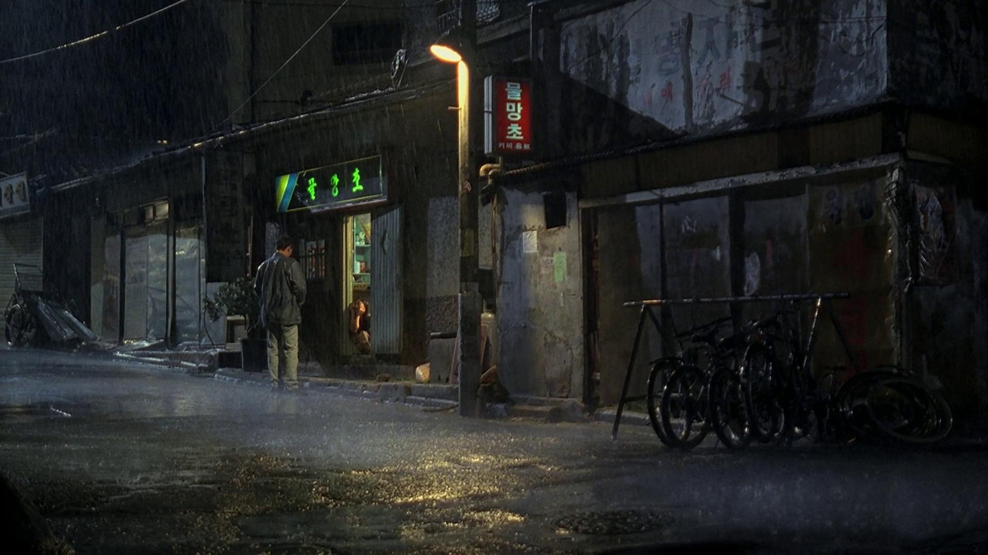 Peppermint Candy Background