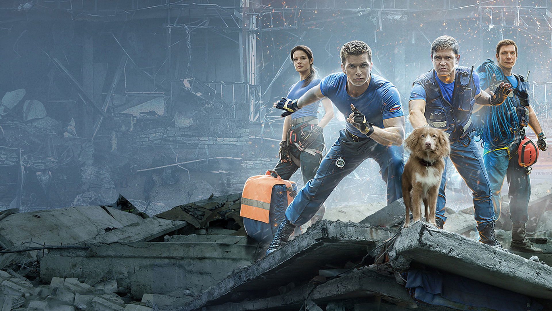 Five Minutes of Silence Background