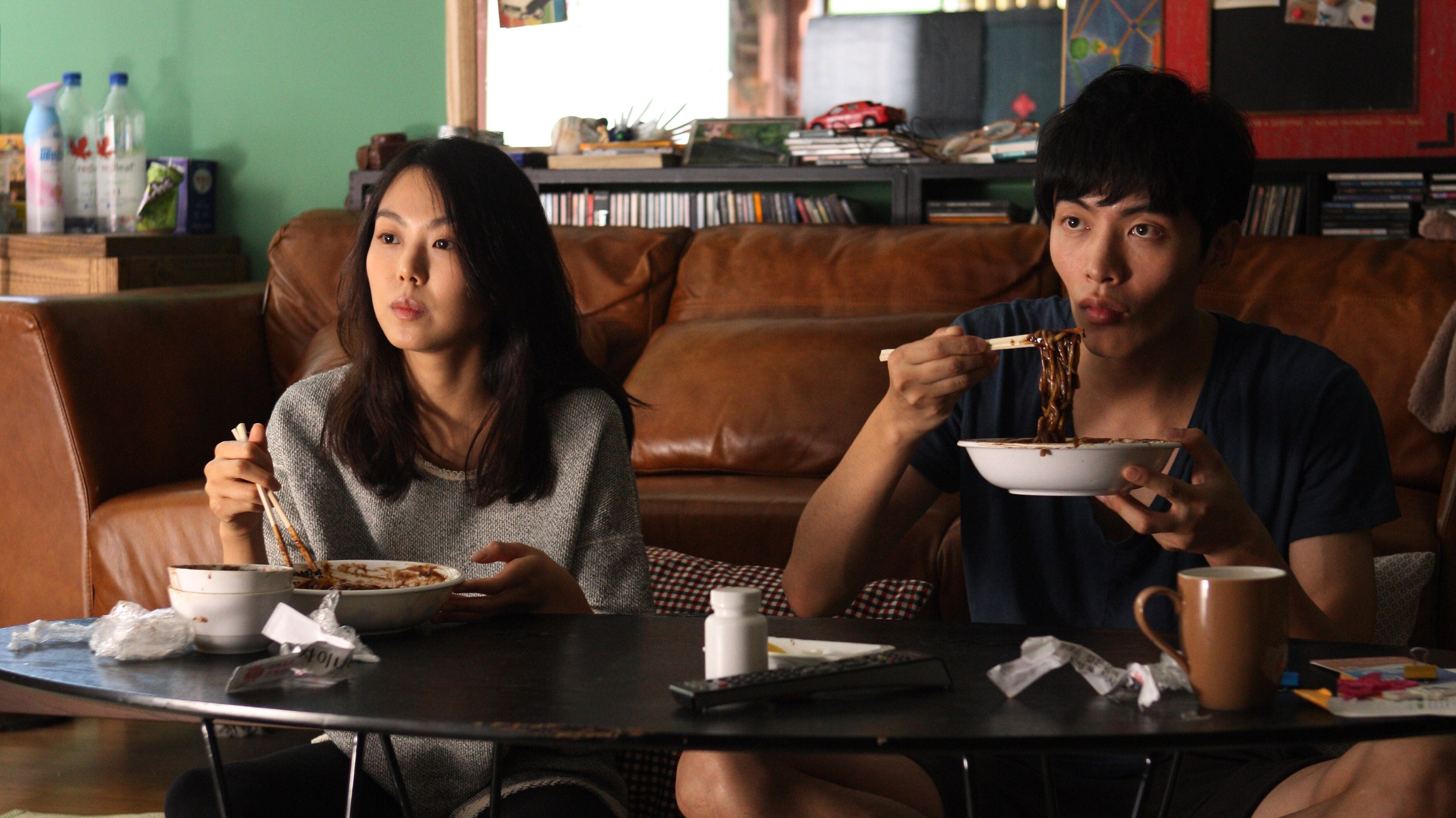 Very Ordinary Couple Background