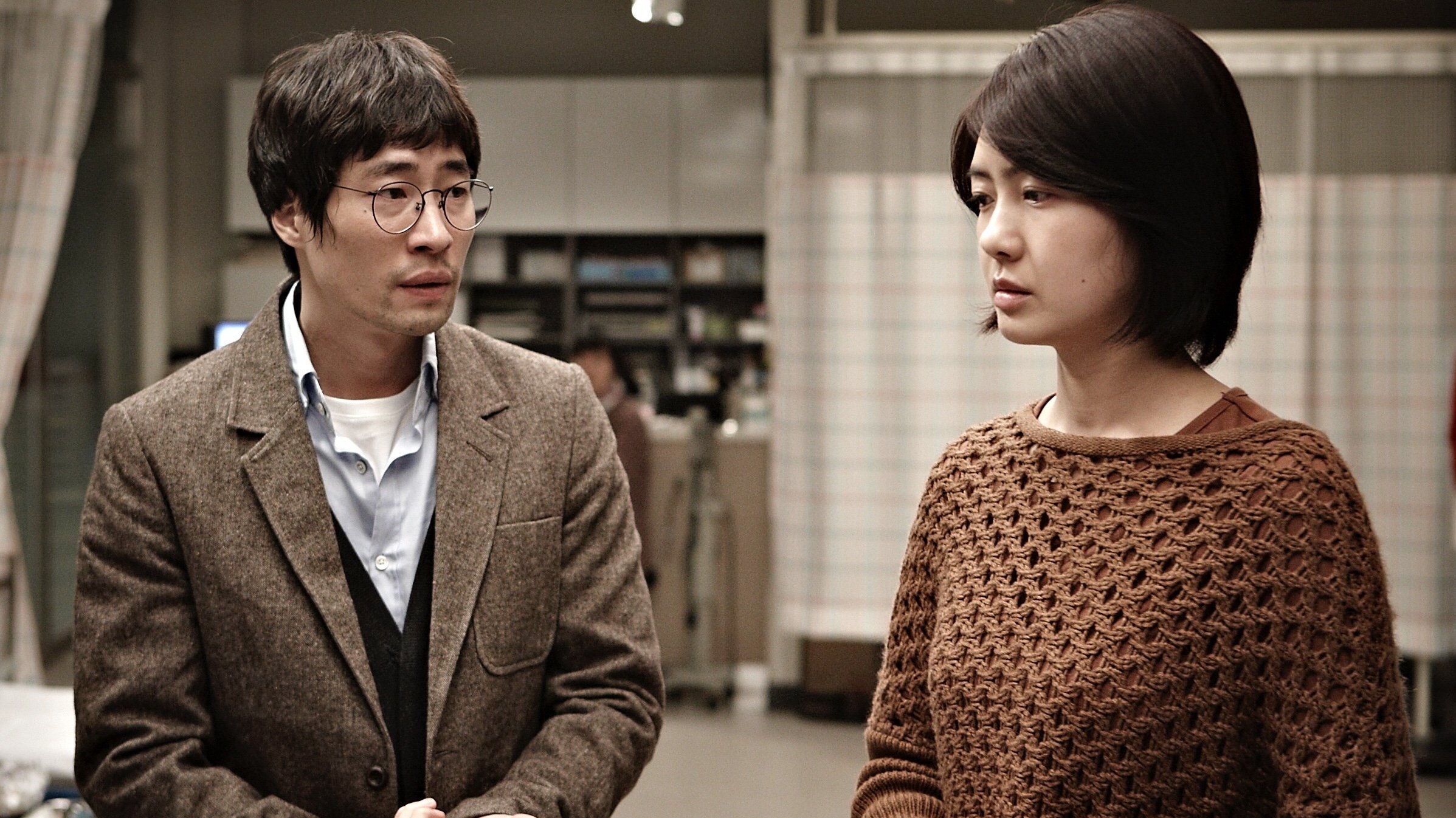 Perfect Number Background