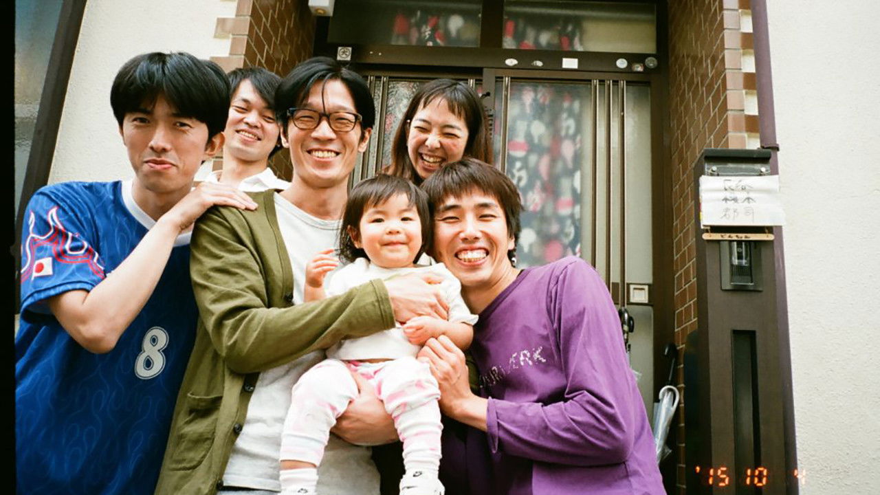 Hey! Our dear Don-chan Background