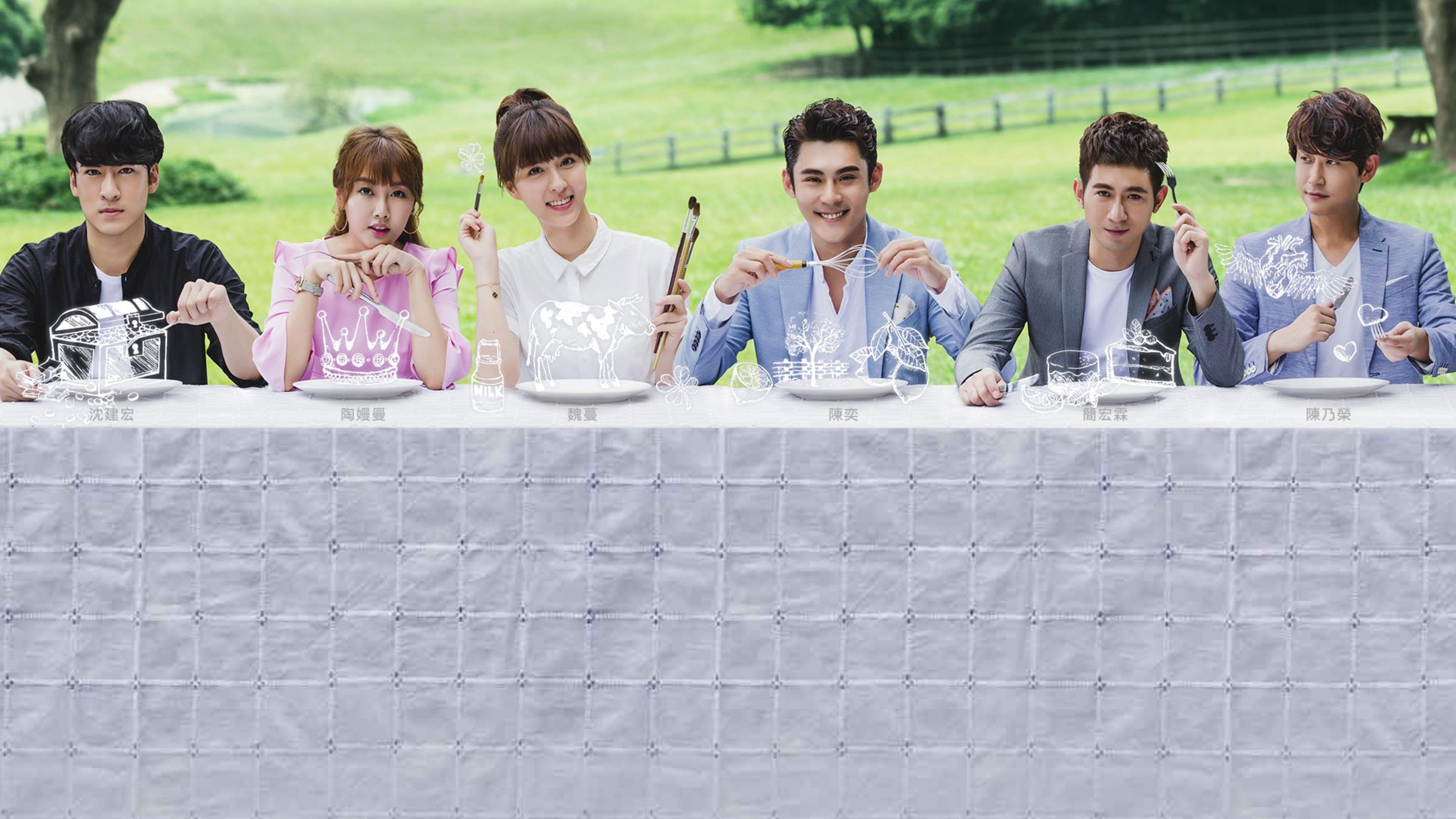 Memory Love Background