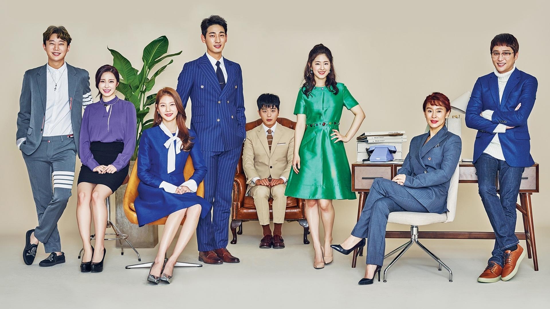 My Shy Boss Background