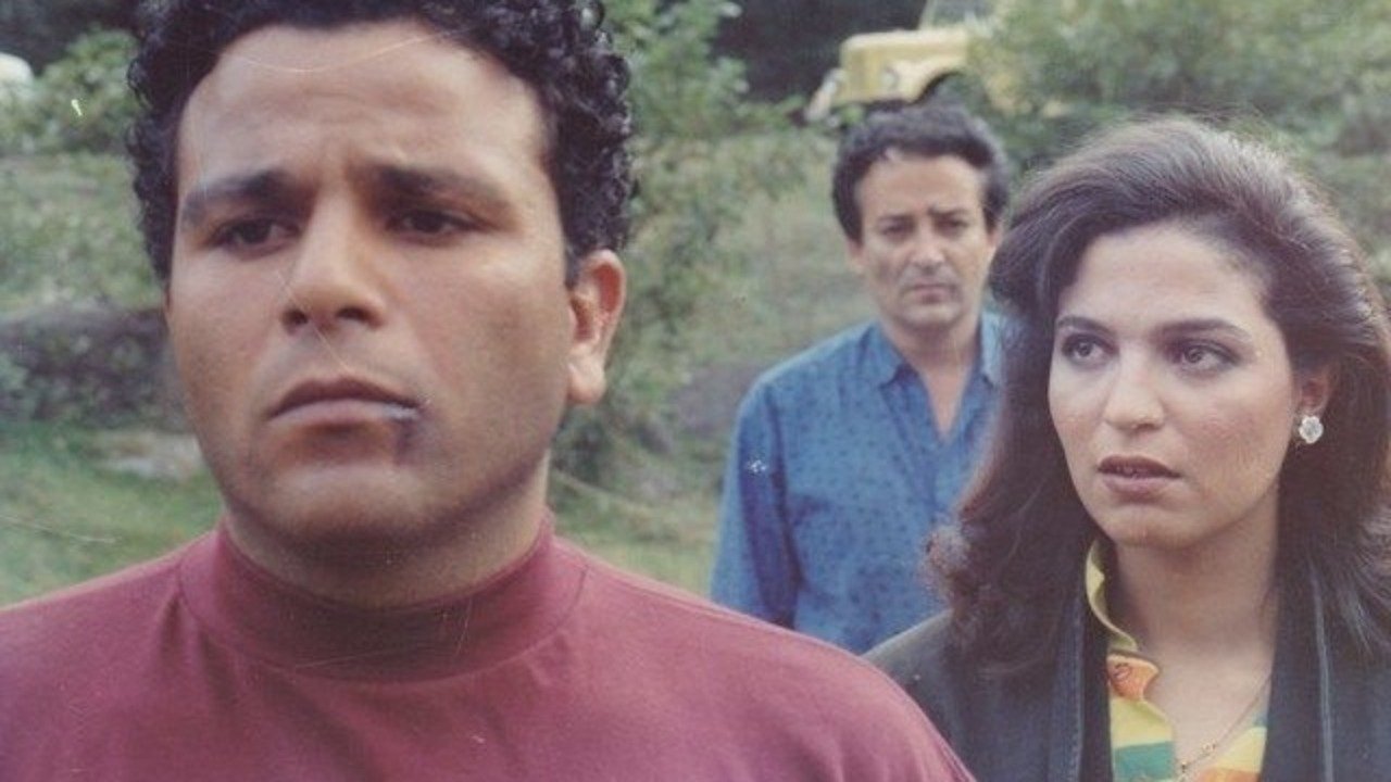 America Abracadabra Background