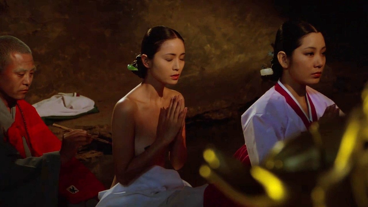 Adultery Tree Background