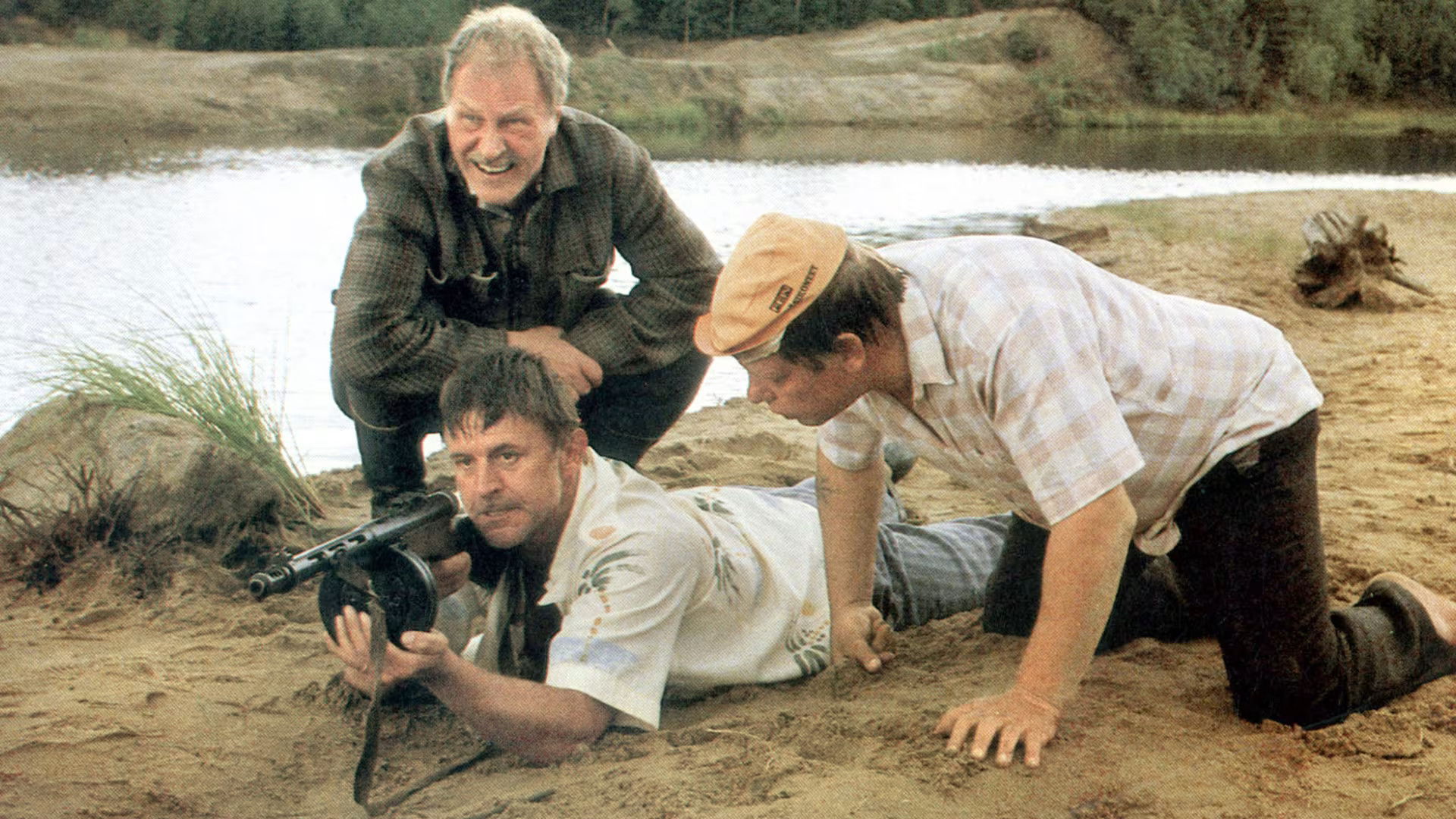 Plainlands Background