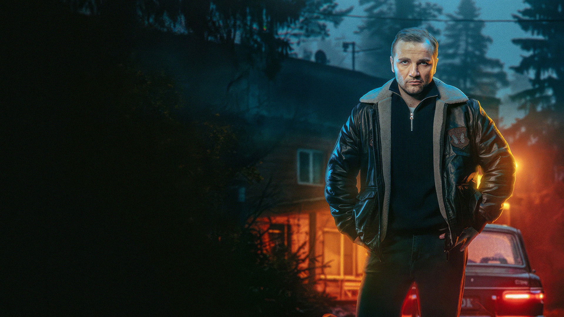 Самозванец Background