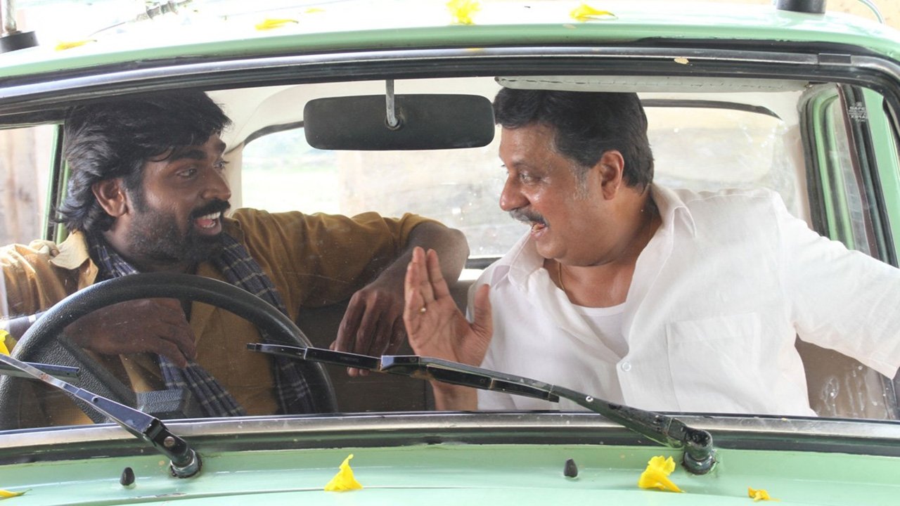 Pannaiyarum Padminiyum Background