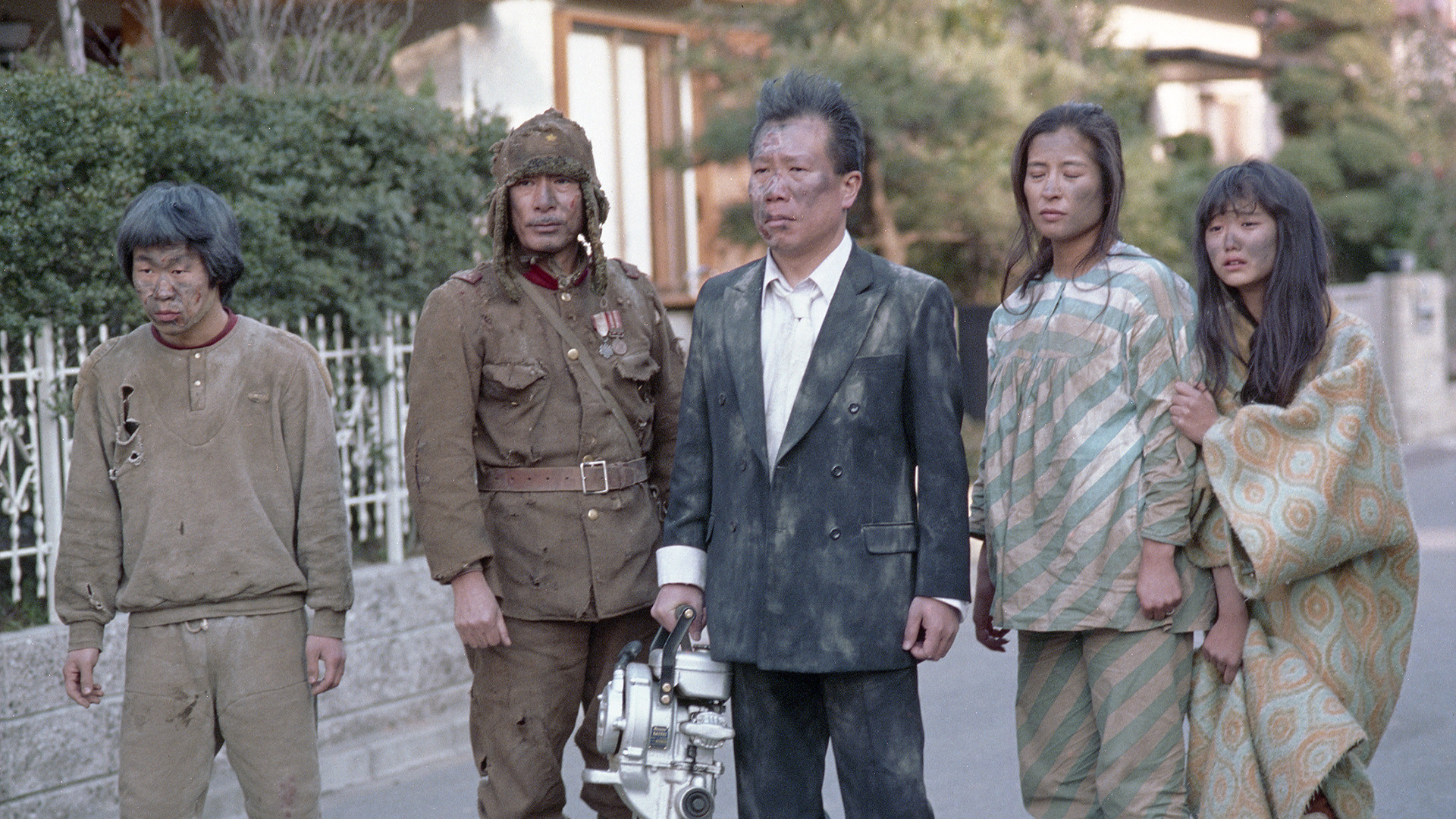 The Crazy Family Background