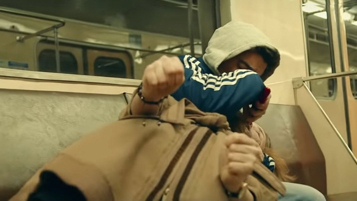 Мусор Background