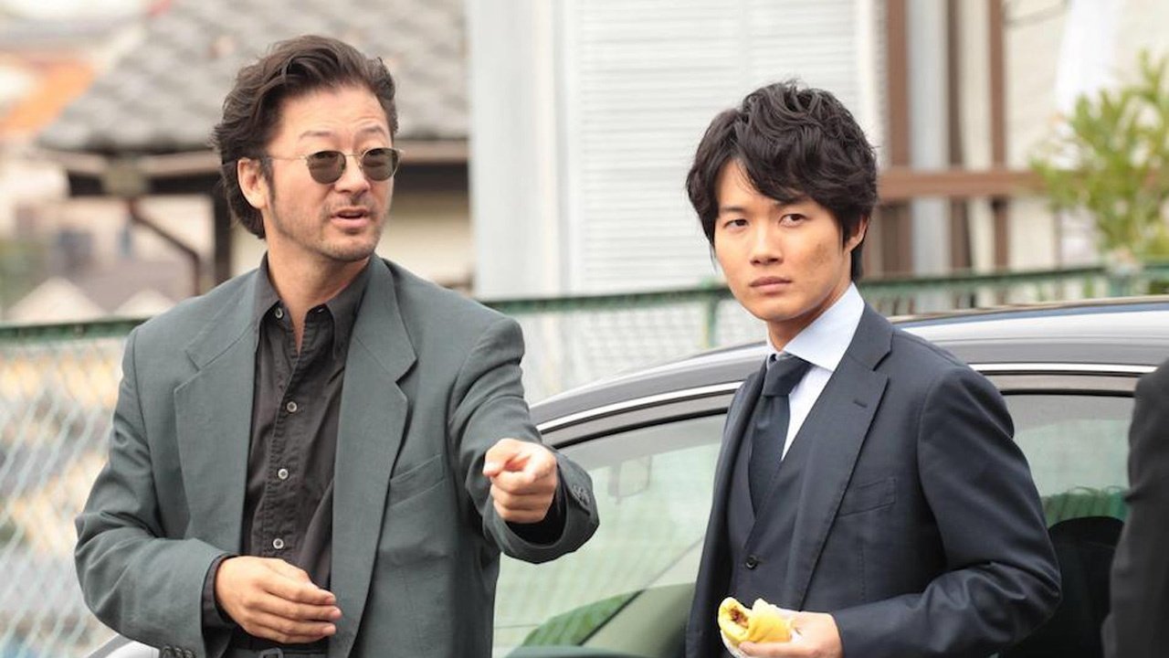 Detective Yugami Background