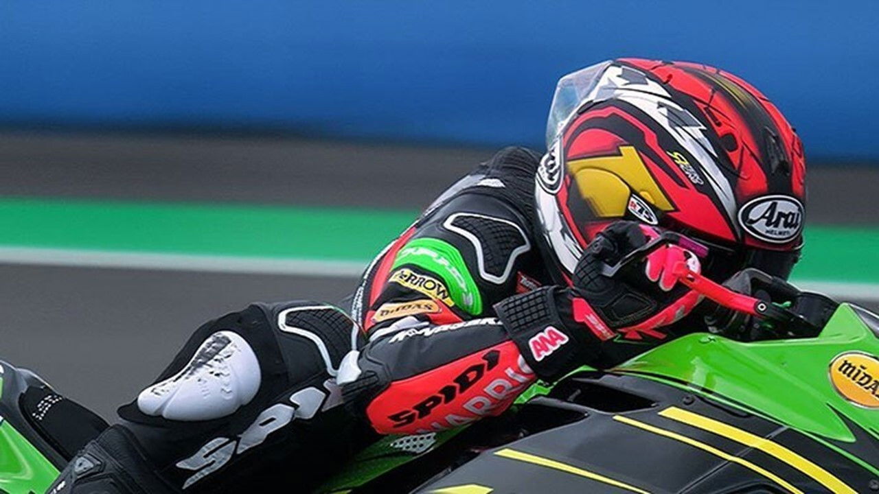 Ride Your Dream Background