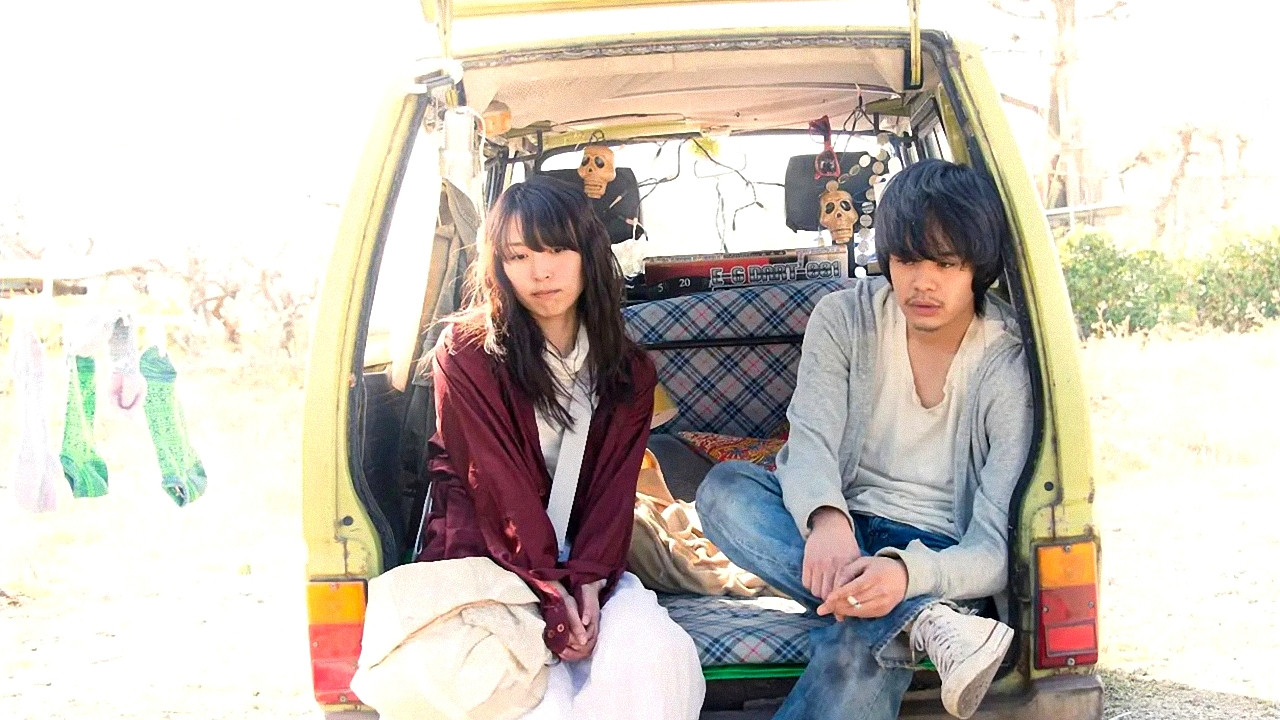 How Selfish I Am! Background