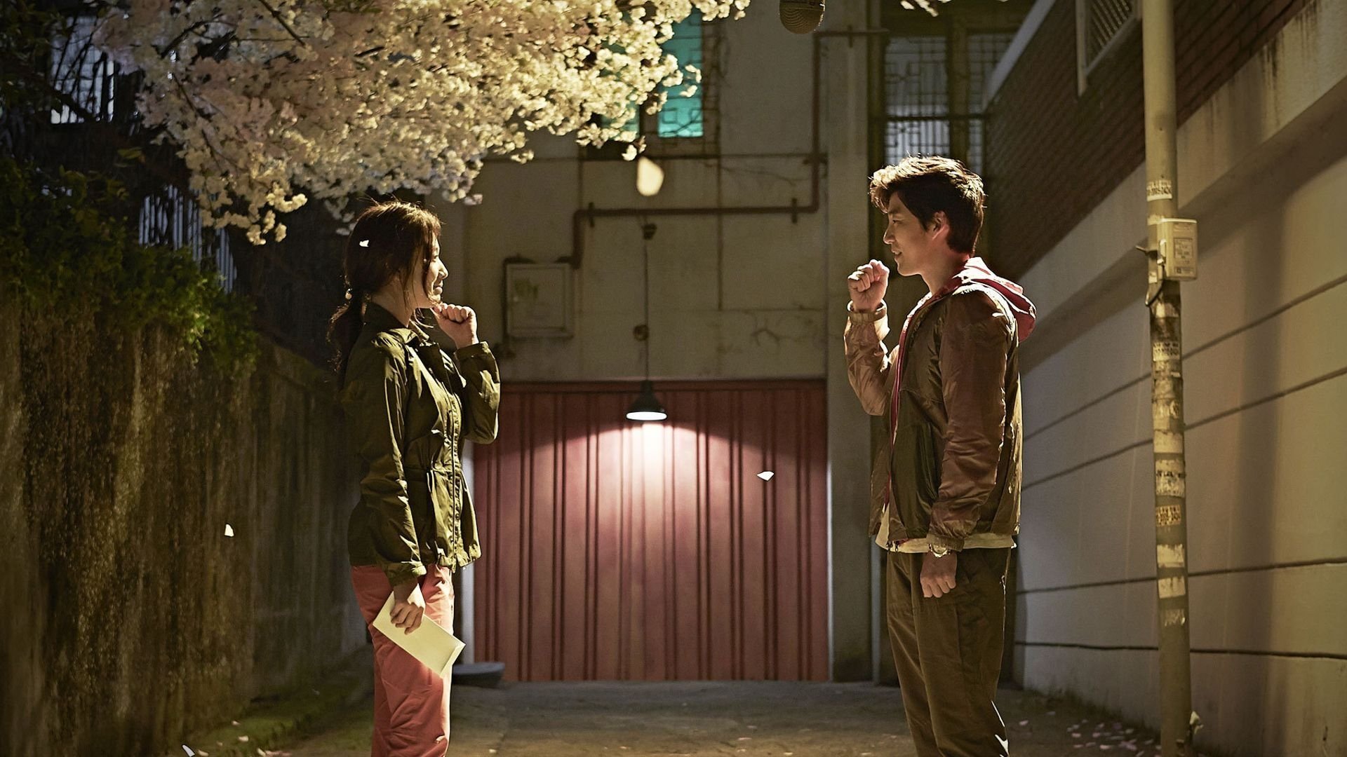 One Perfect Day Background