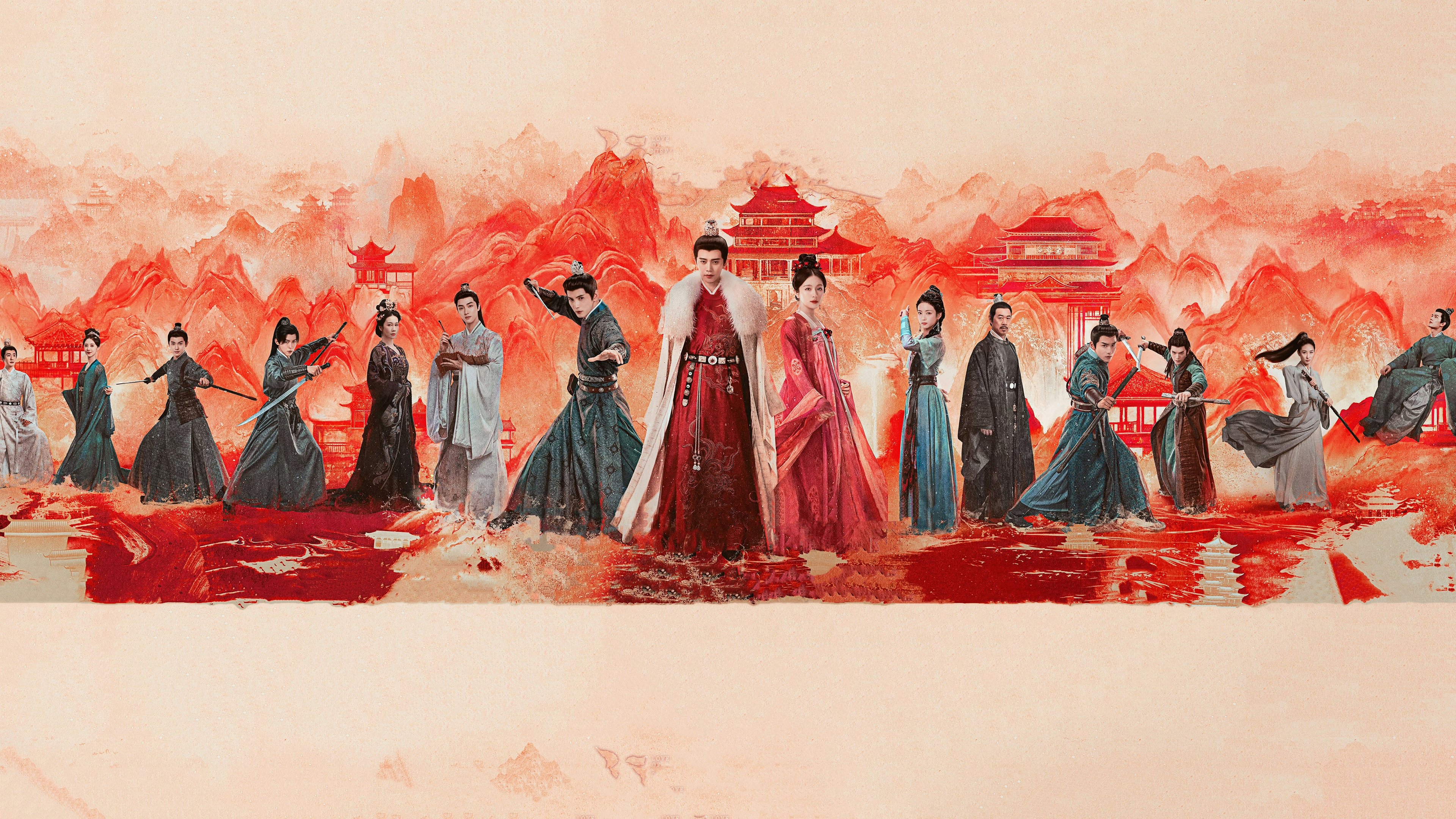 Love of Nirvana Background