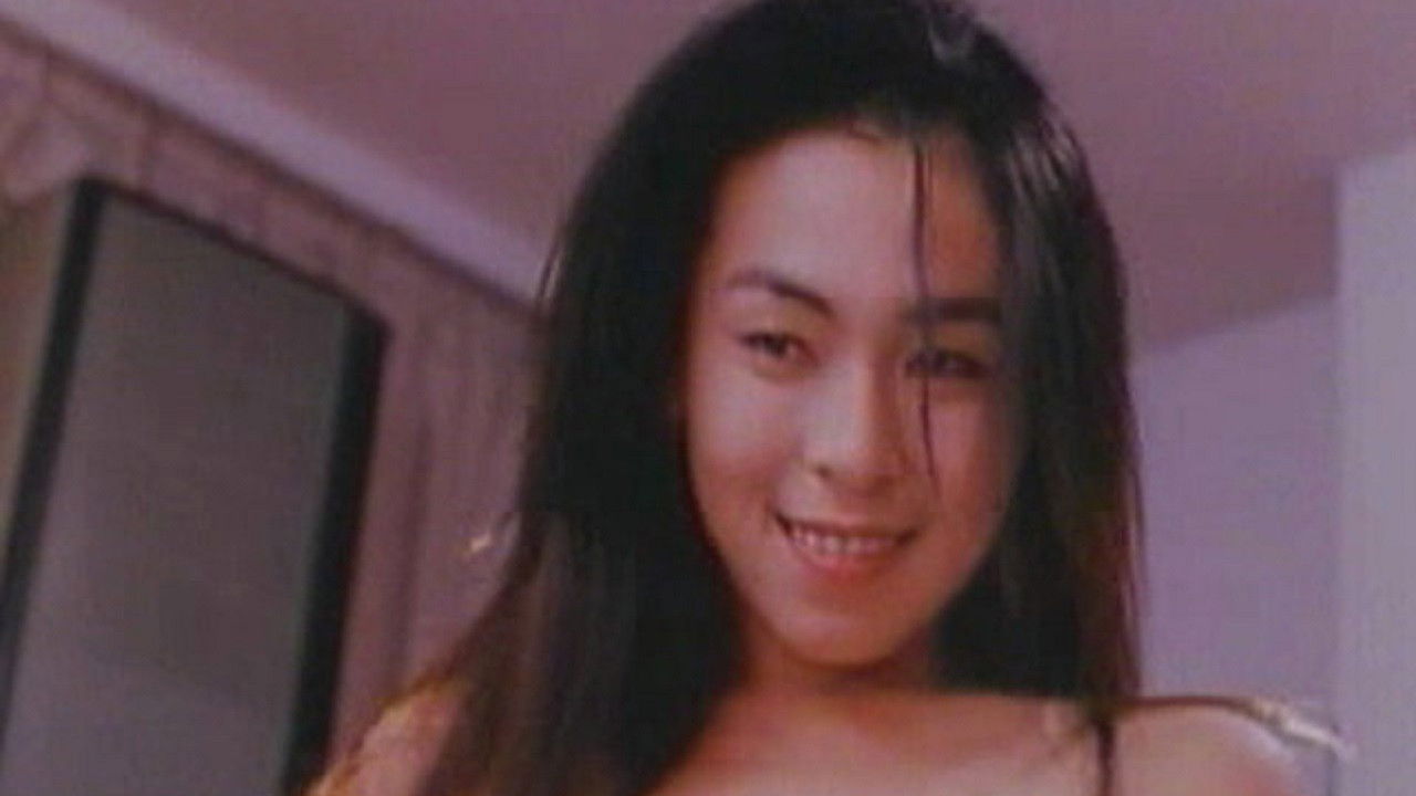 No Guilty Background