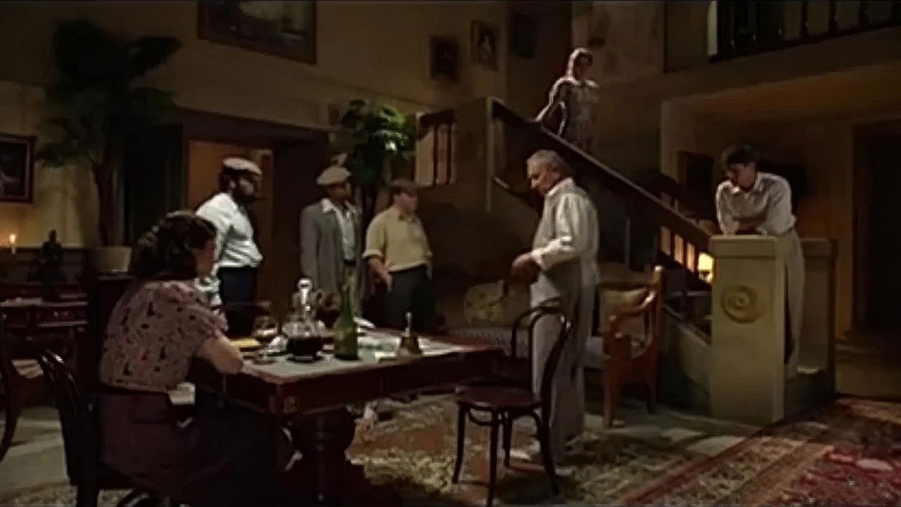 Александровский сад 2 Background