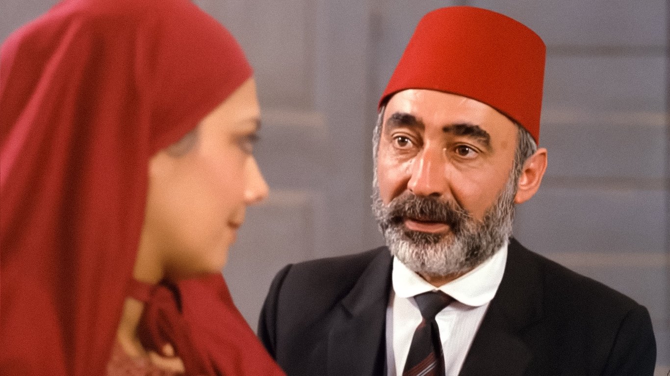 The Windmill Background