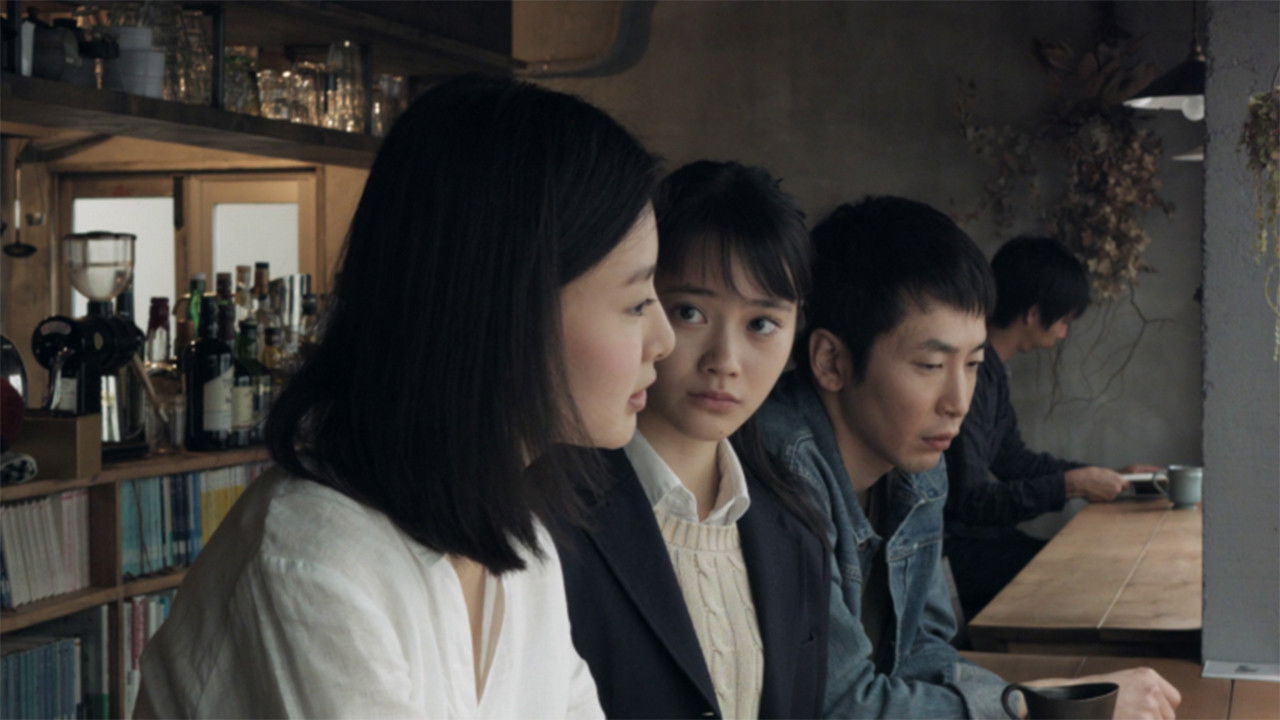 Heaven Is Still Far Away Background