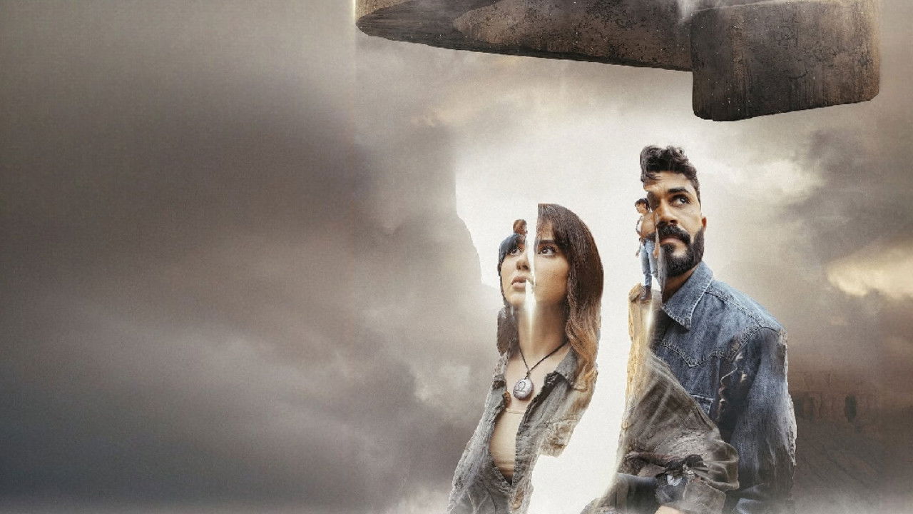 Door No. 7 Background