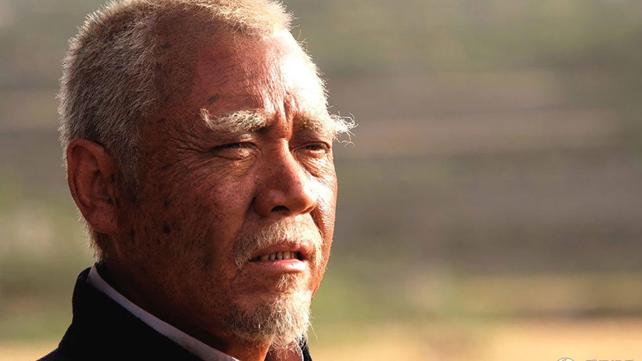 The Chinese Farmers Background