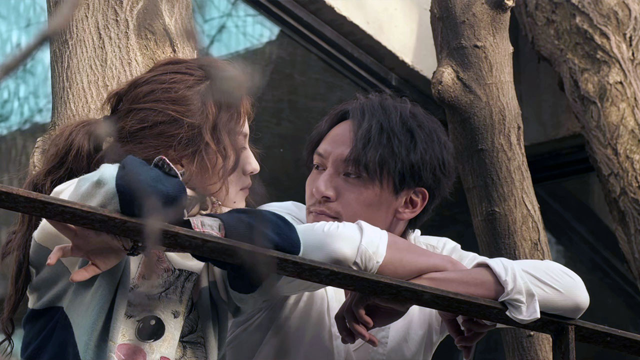 I Believe Background