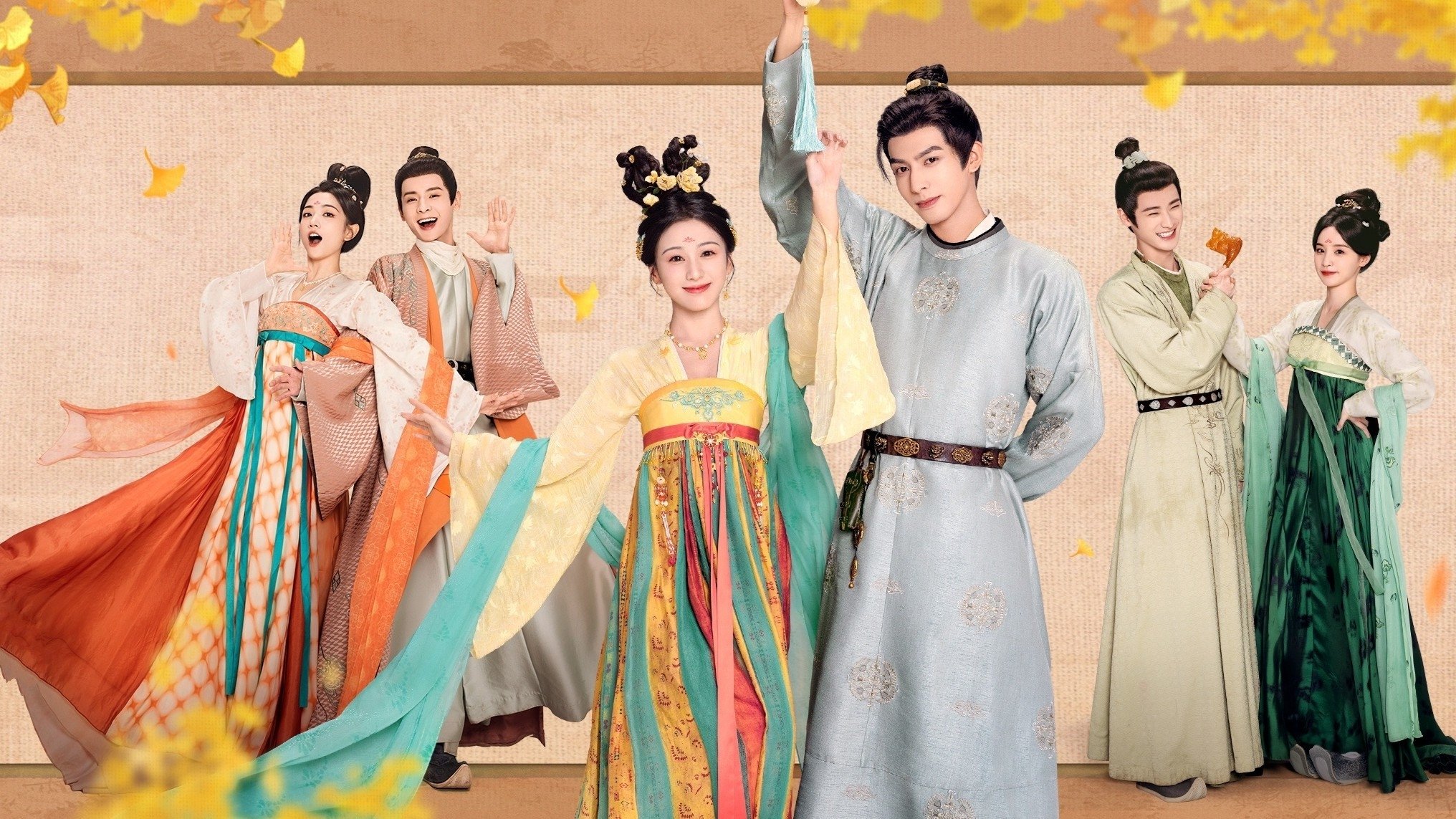 Youthful Glory Background