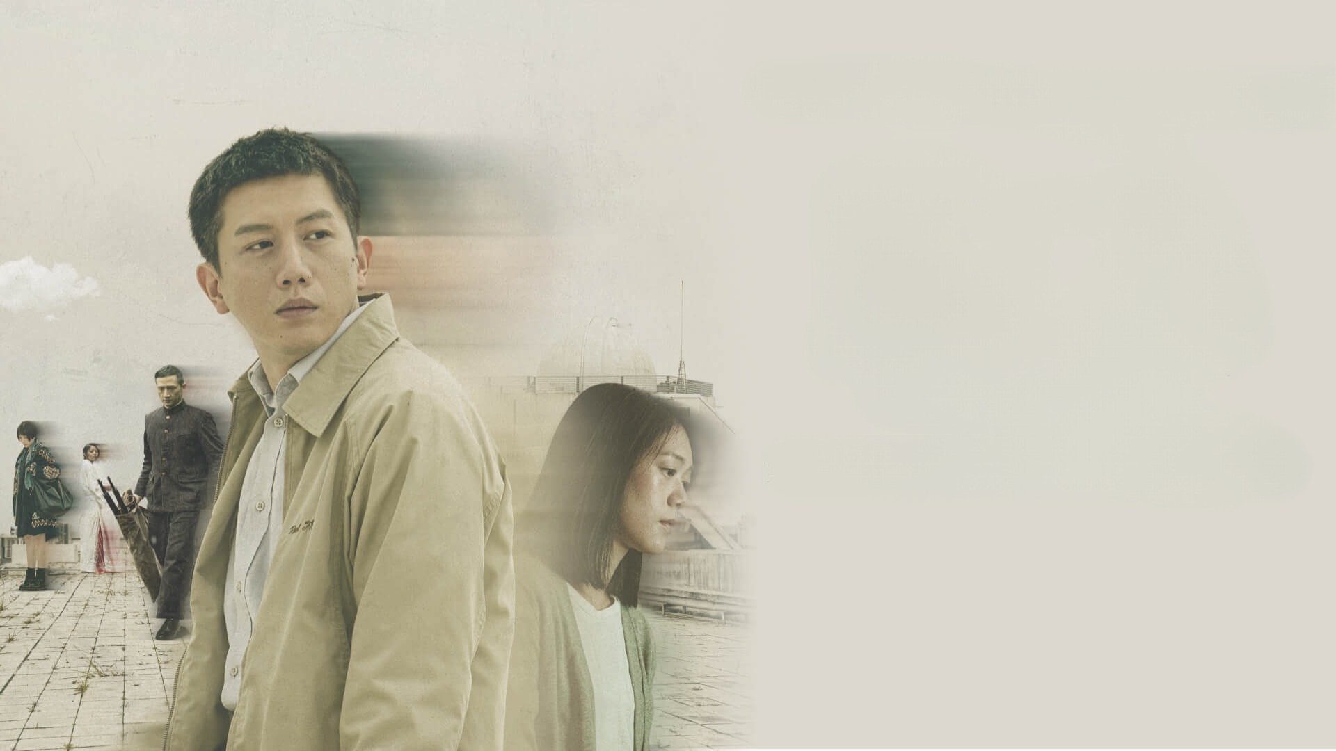 Murmur of Memories Background