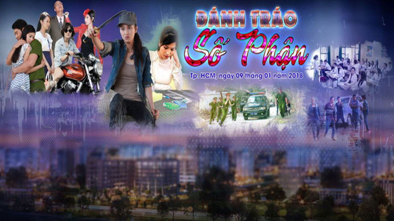 The Switch Background