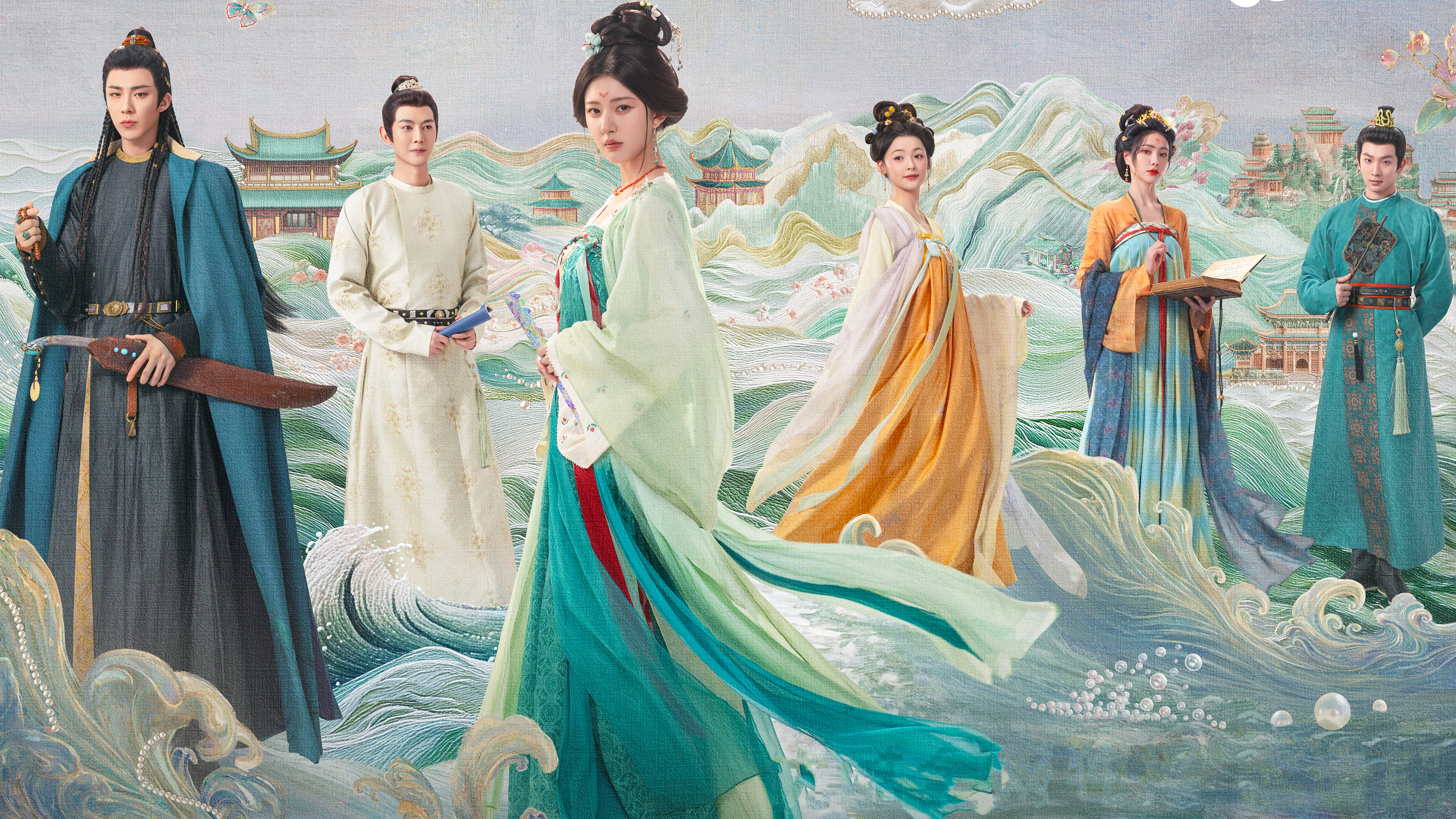 The Story of Pearl Girl Background