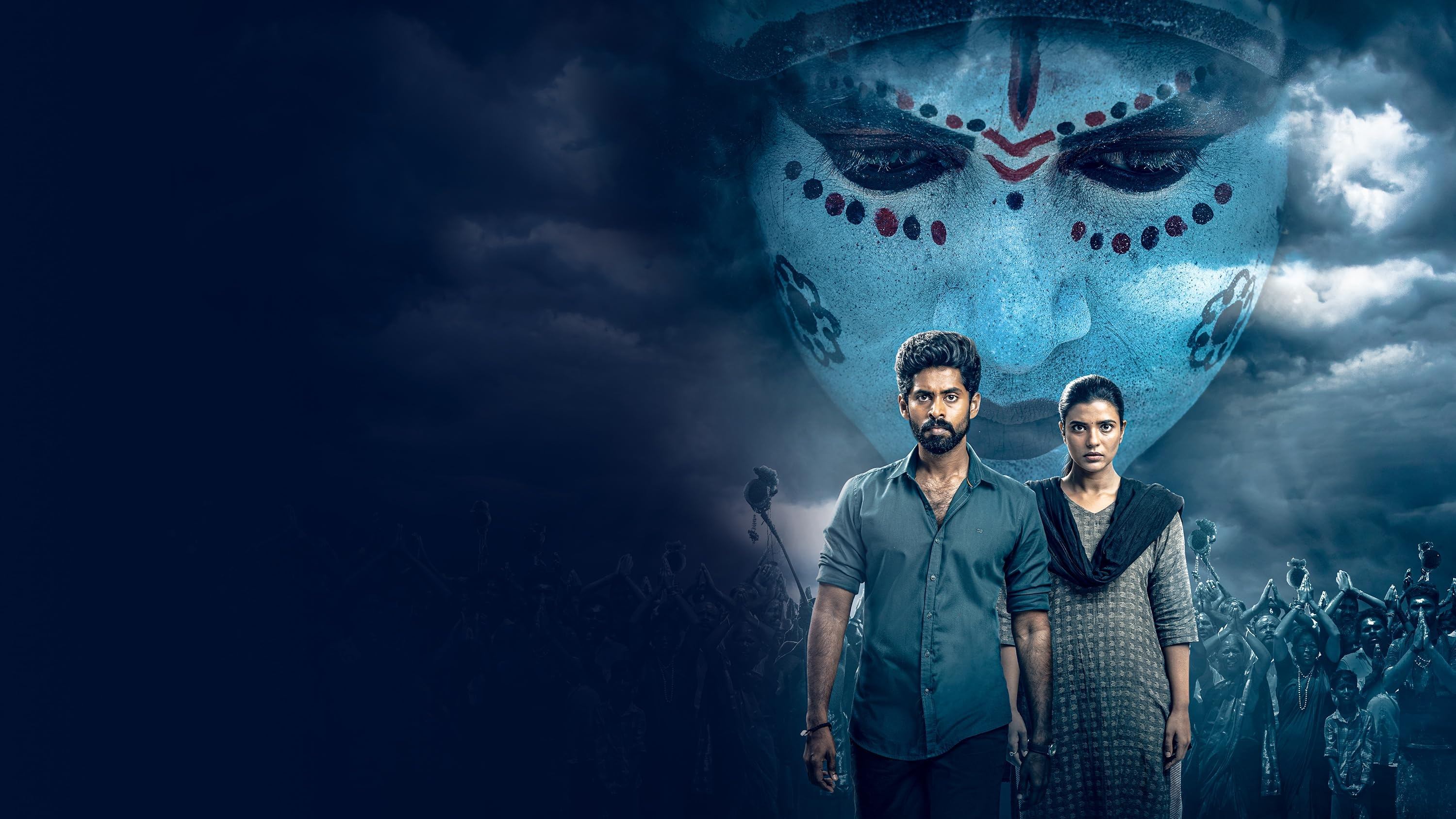 Suzhal - The Vortex Background