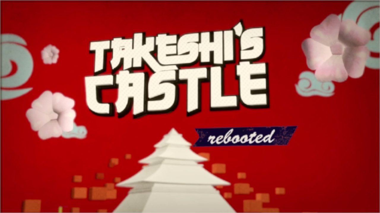 Takeshi's Castle Rebooted Background